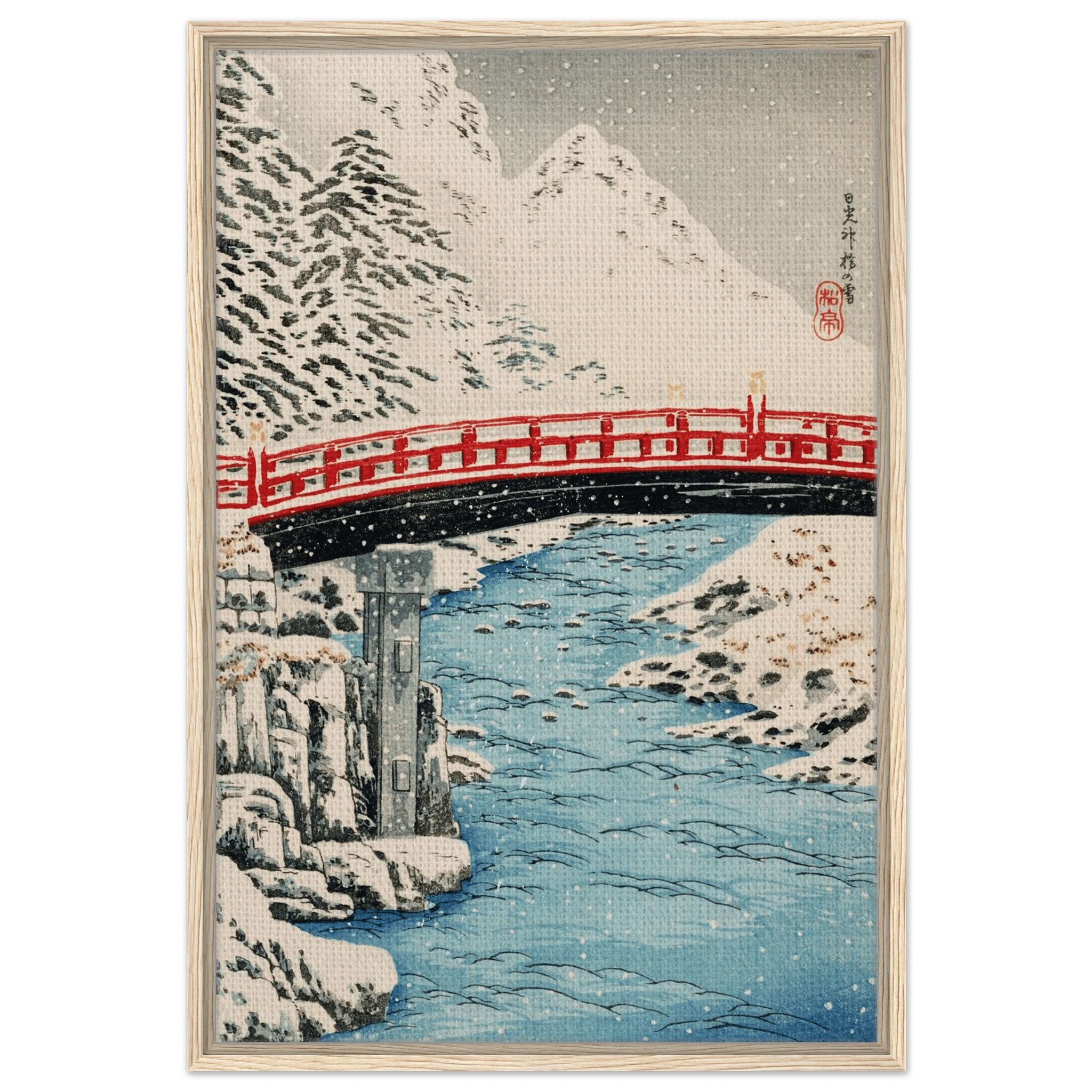 Heilige Brücke im Schneefall - Signature Collection - HINORI