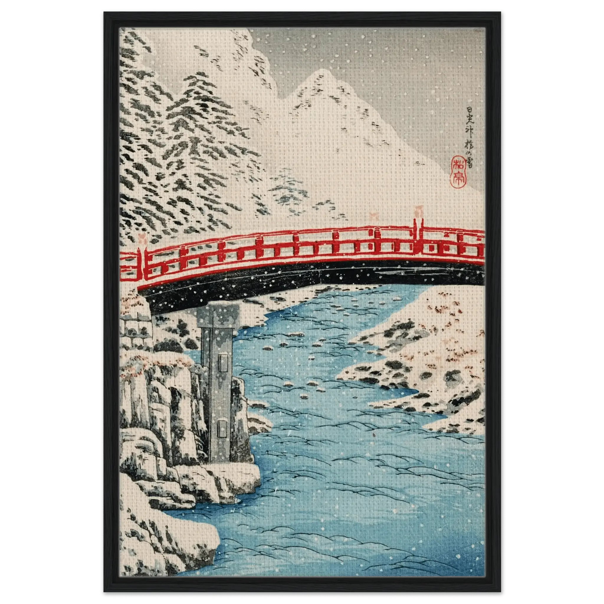 Heilige Brücke im Schneefall - Signature Collection - HINORI