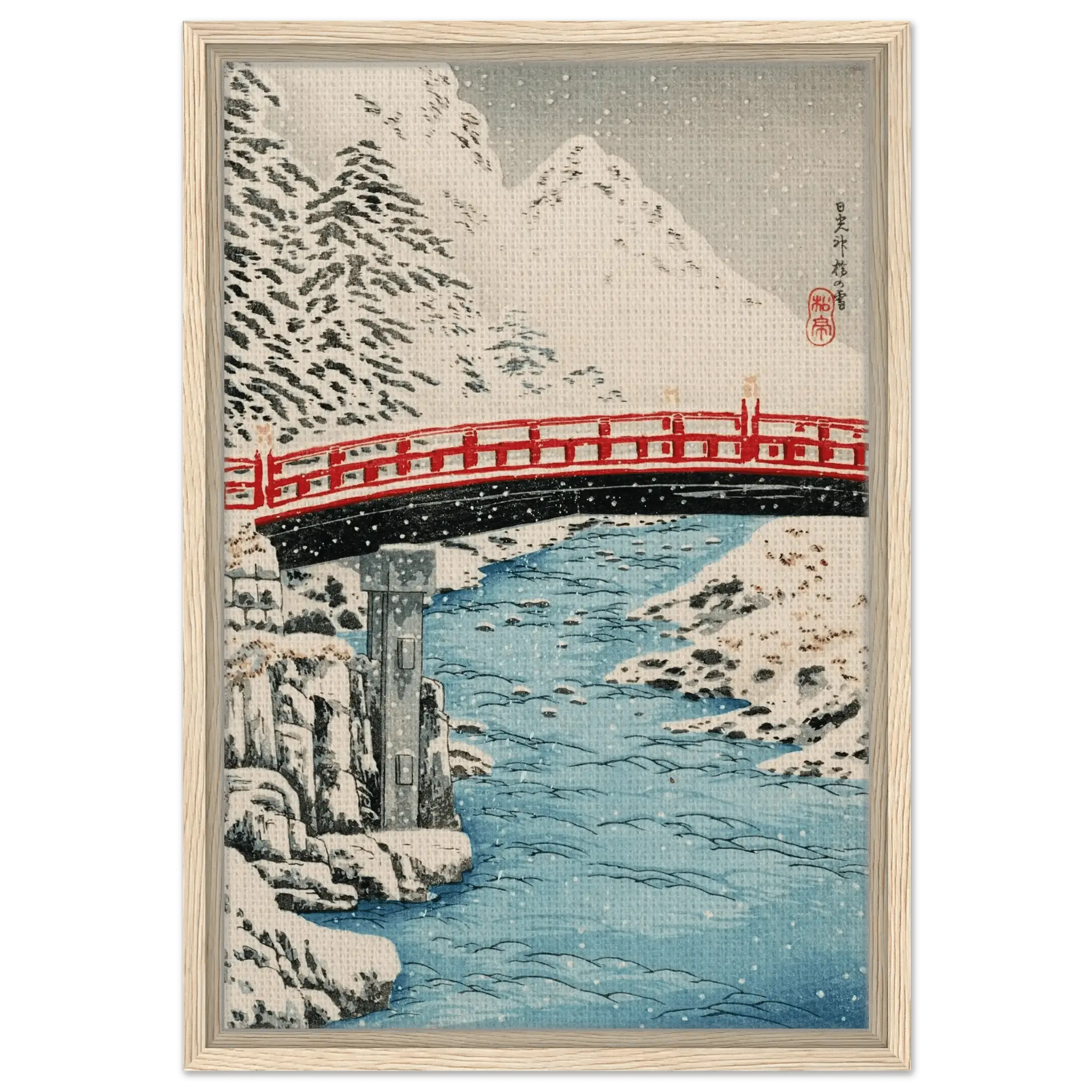 Heilige Brücke im Schneefall - Signature Collection - HINORI