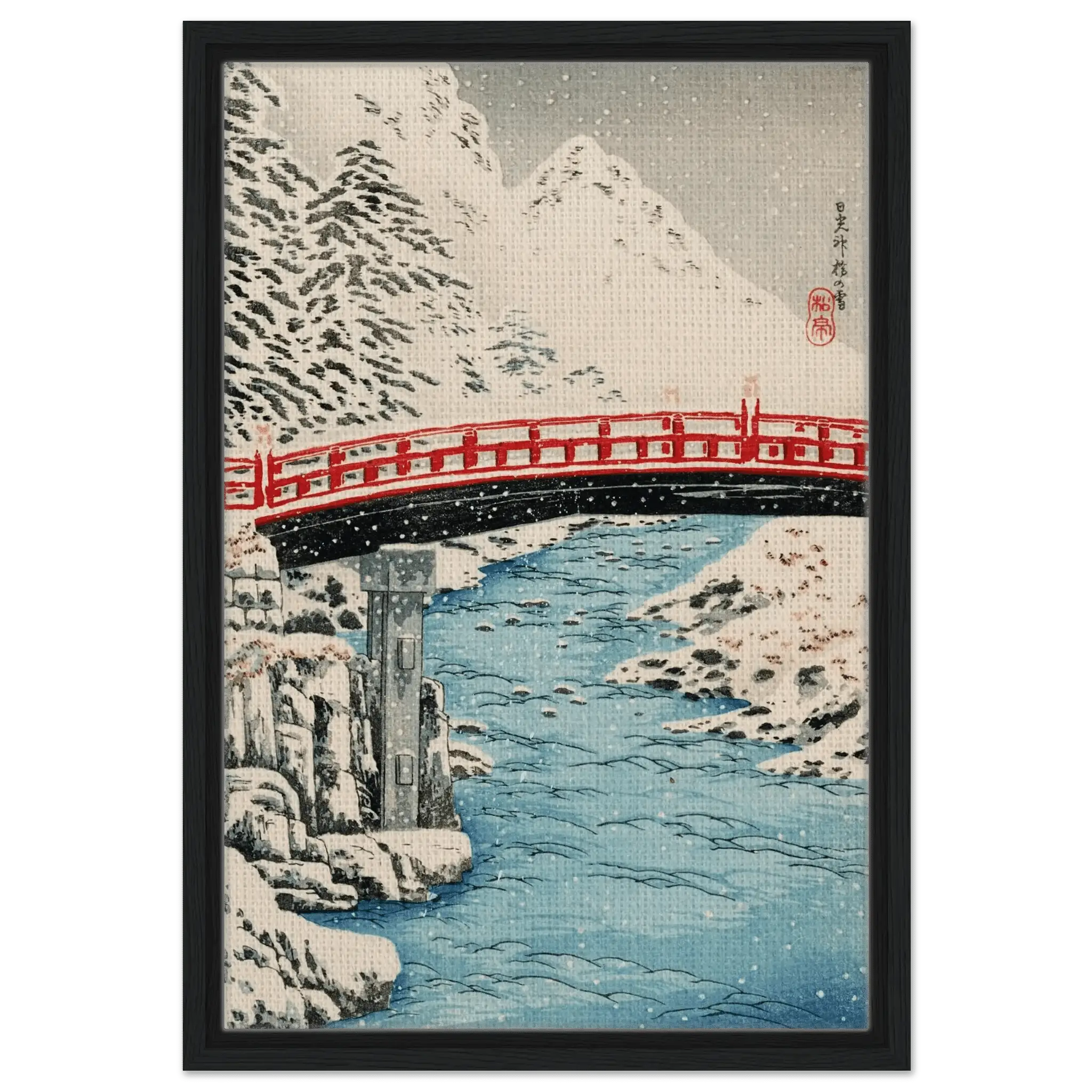 Heilige Brücke im Schneefall - Signature Collection - HINORI