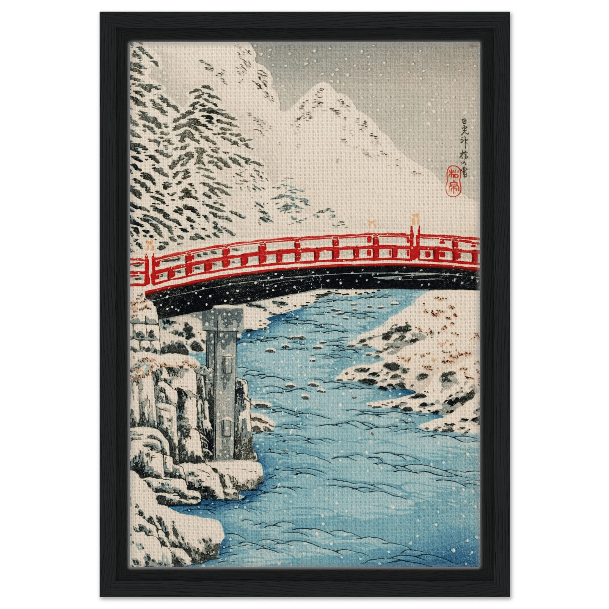 Heilige Brücke im Schneefall - Signature Collection - HINORI
