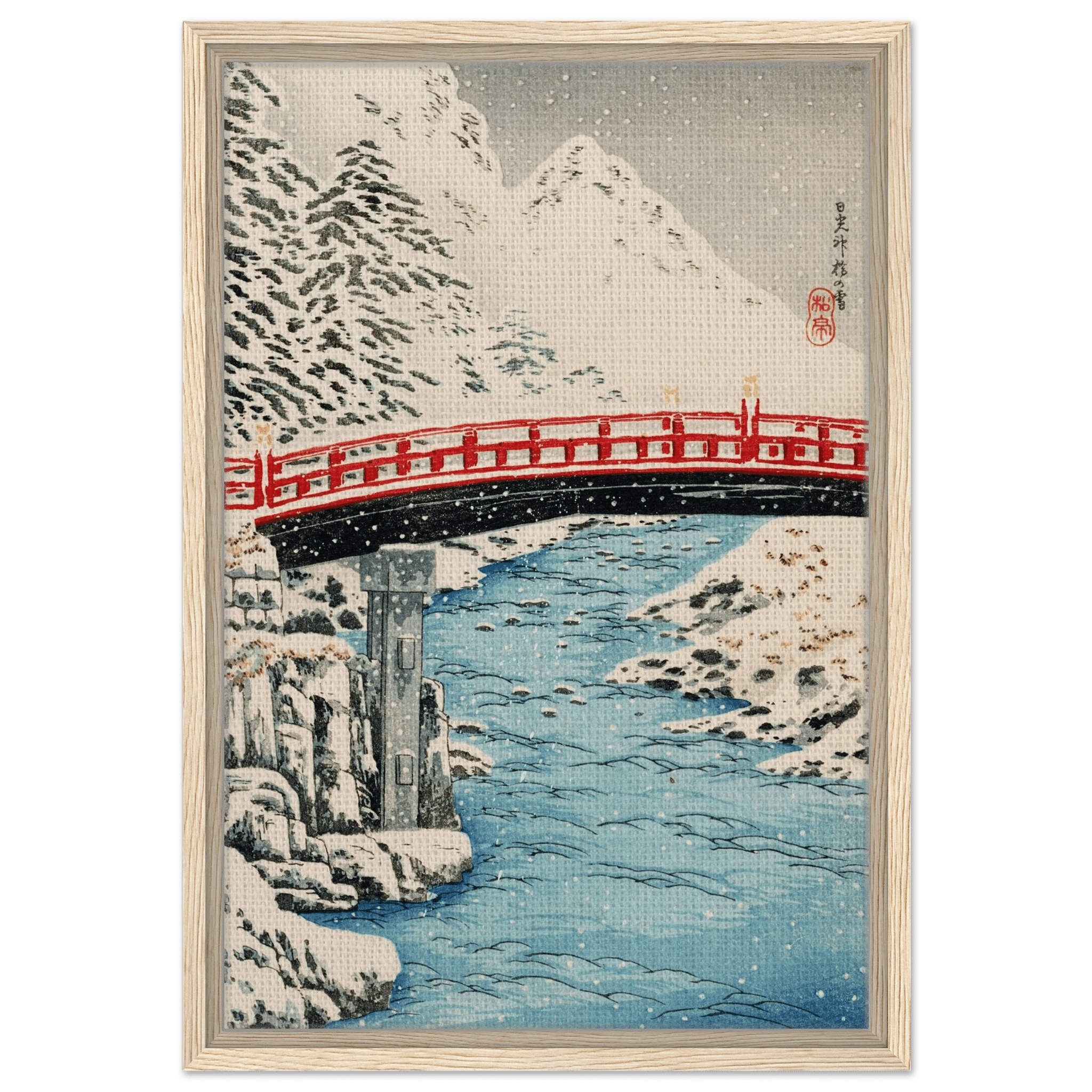 Heilige Brücke im Schneefall - Signature Collection - HINORI