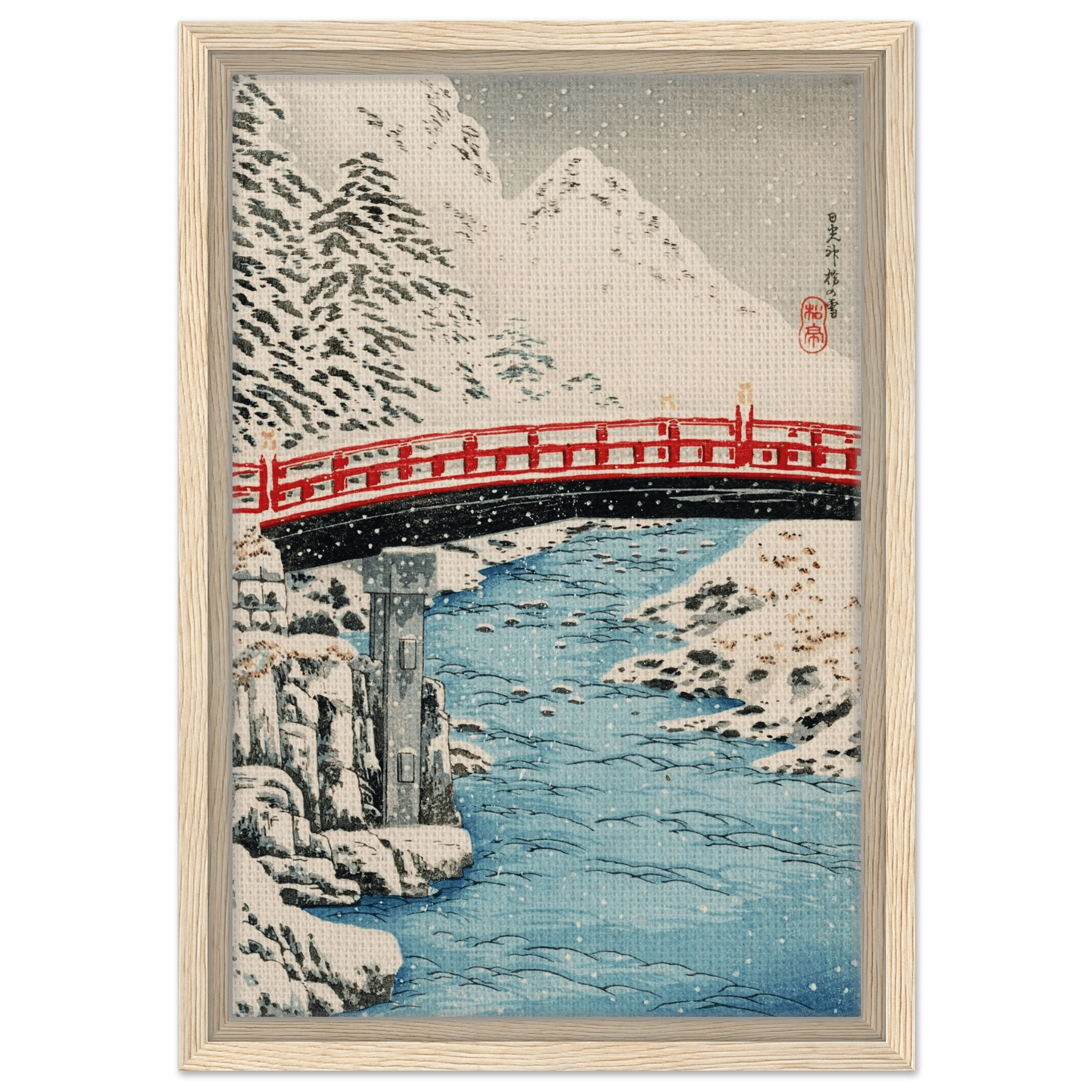 Heilige Brücke im Schneefall - Signature Collection - HINORI