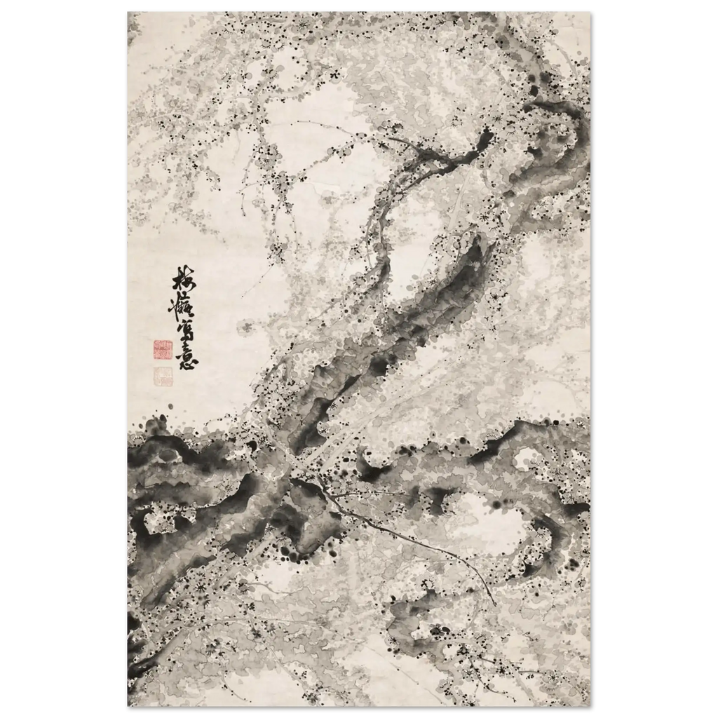 Japanischer Pflaumenbaum - Fine Art Prints - HINORI