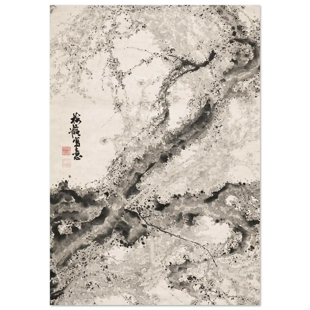 Japanischer Pflaumenbaum - Fine Art Prints - HINORI