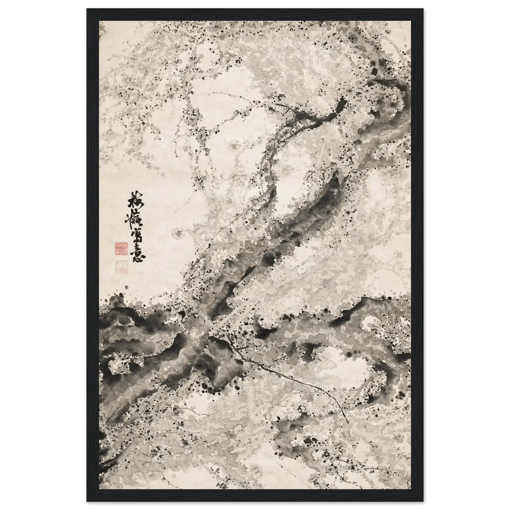 Japanischer Pflaumenbaum - Gerahmte Eleganz - HINORI