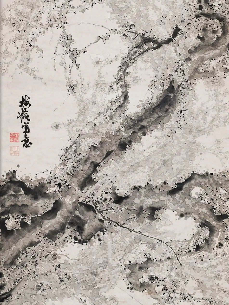 Japanischer Pflaumenbaum - Gerahmte Eleganz - HINORI