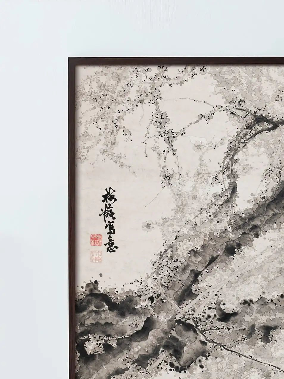 Japanischer Pflaumenbaum - Gerahmte Eleganz - HINORI