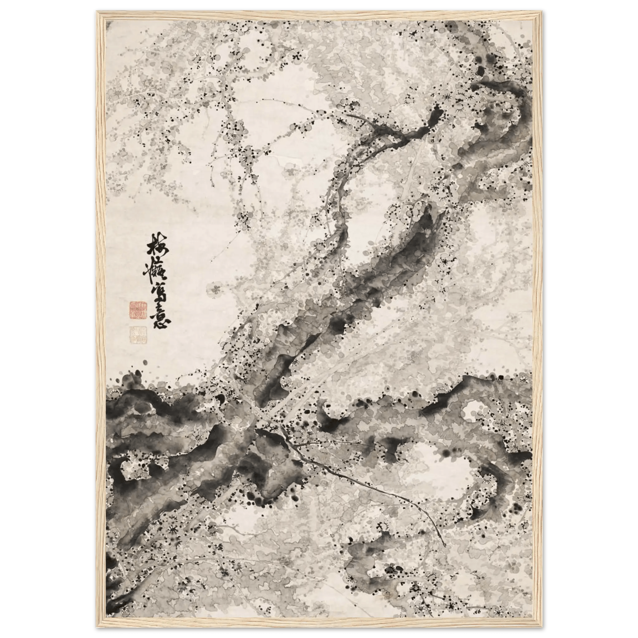 Japanischer Pflaumenbaum - Gerahmte Eleganz - HINORI