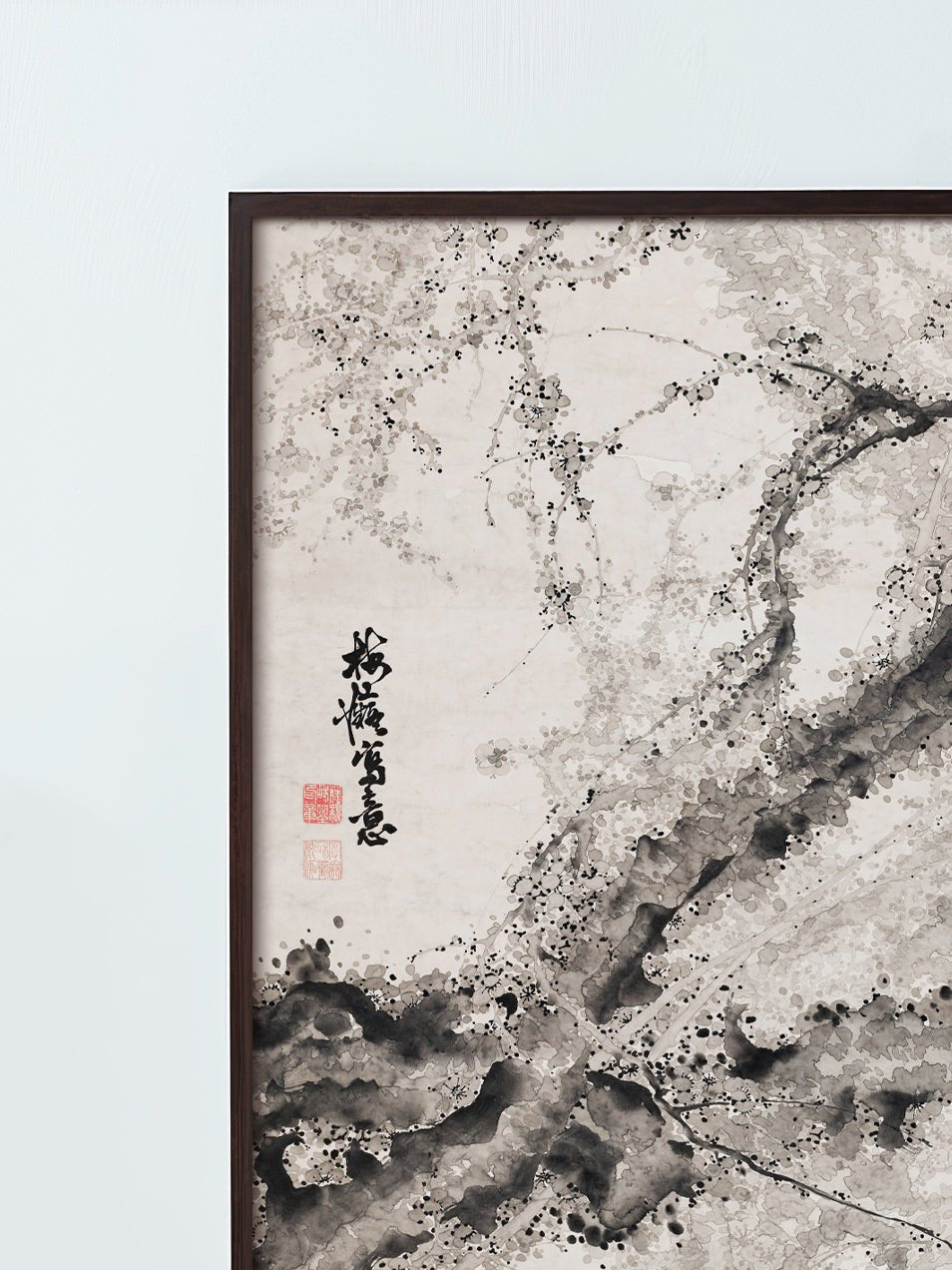 Japanischer Pflaumenbaum - Gerahmte Eleganz - HINORI