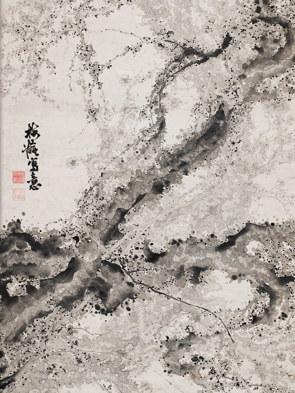 Japanischer Pflaumenbaum - Gerahmte Eleganz - HINORI