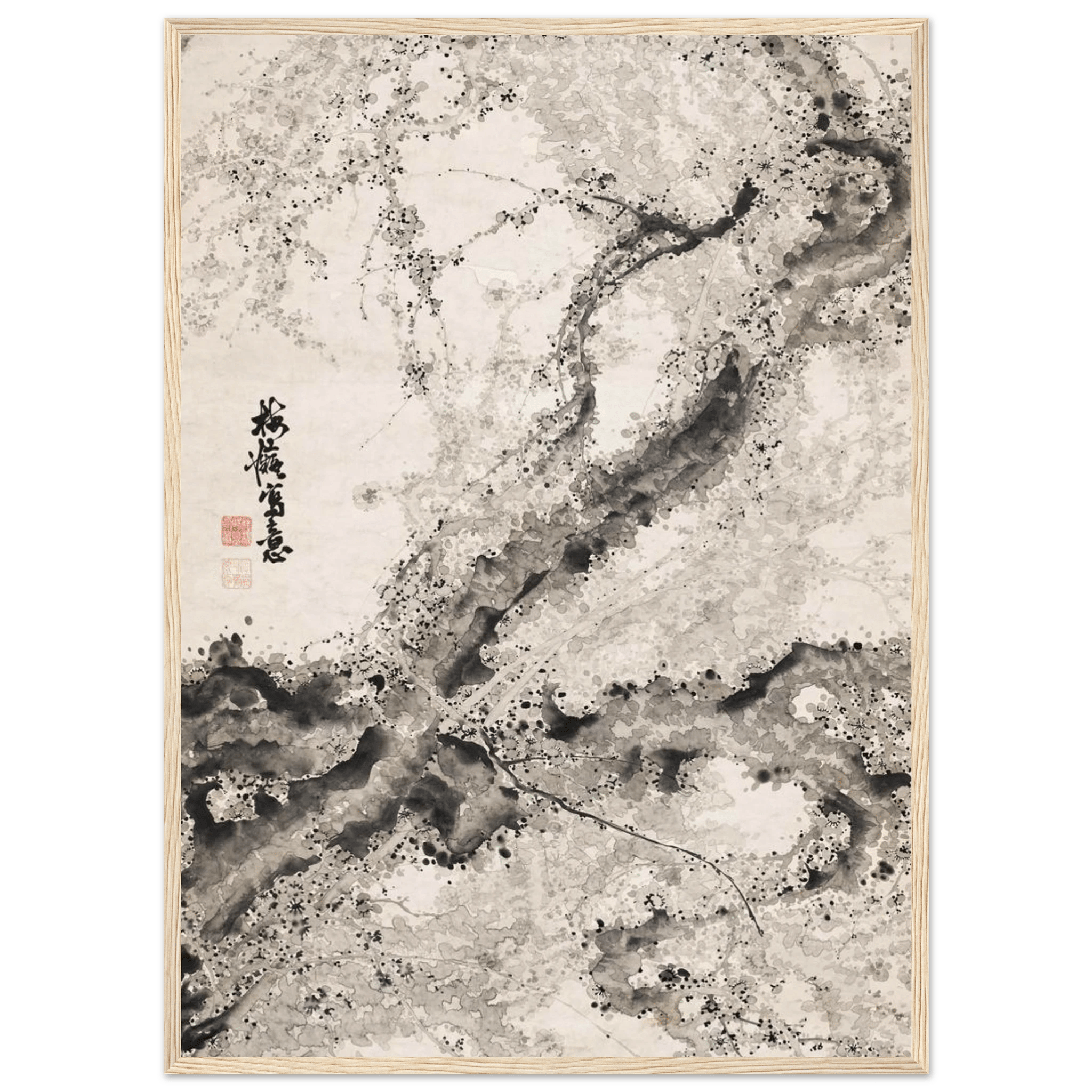 Japanischer Pflaumenbaum - Gerahmte Eleganz - HINORI