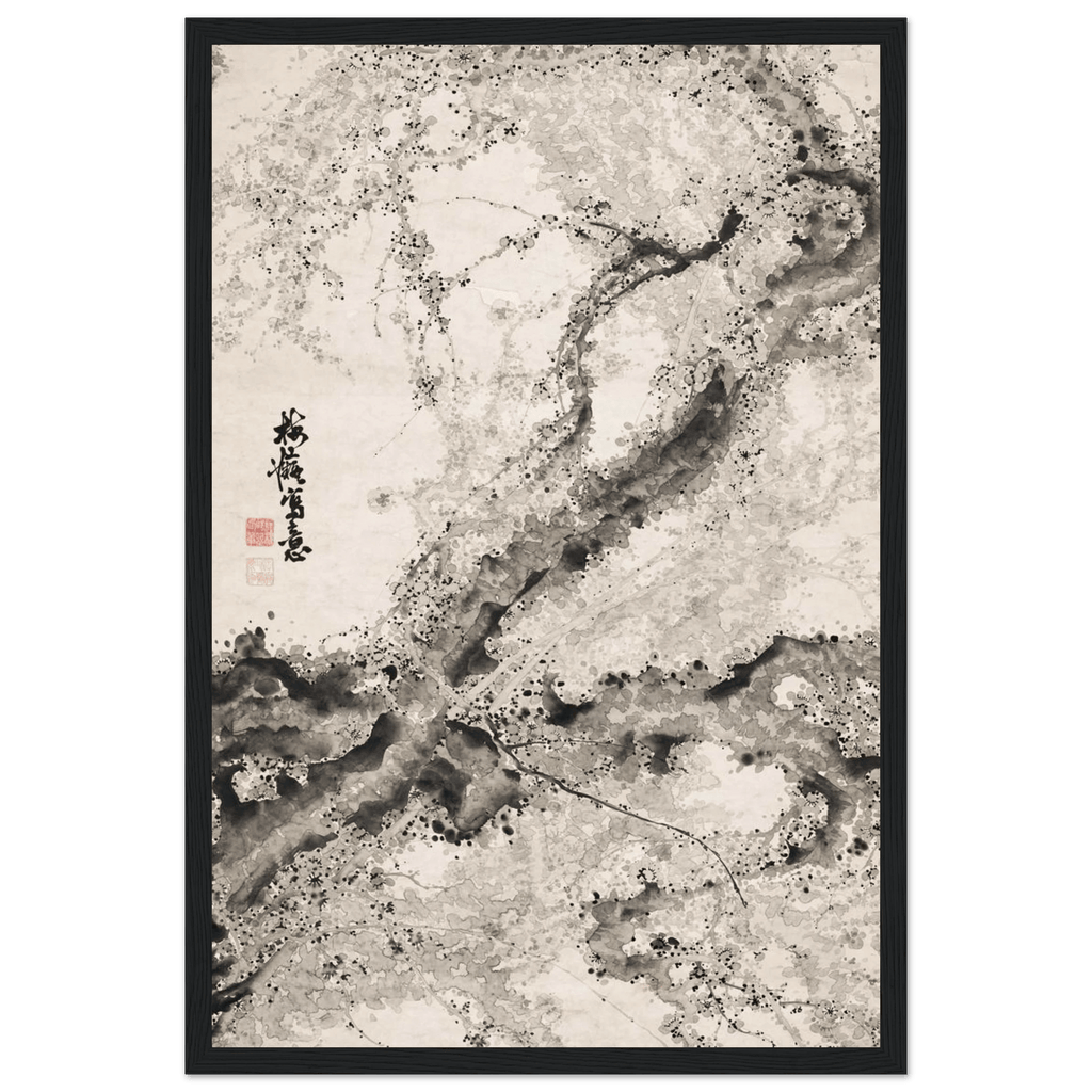 Japanischer Pflaumenbaum - Gerahmte Eleganz - HINORI