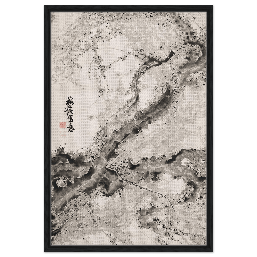 Japanischer Pflaumenbaum - Signature Collection - HINORI