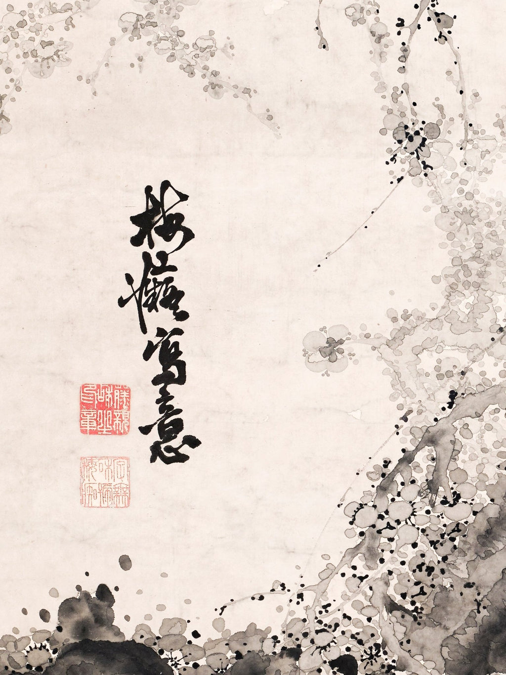 Japanischer Pflaumenbaum - Signature Collection - HINORI