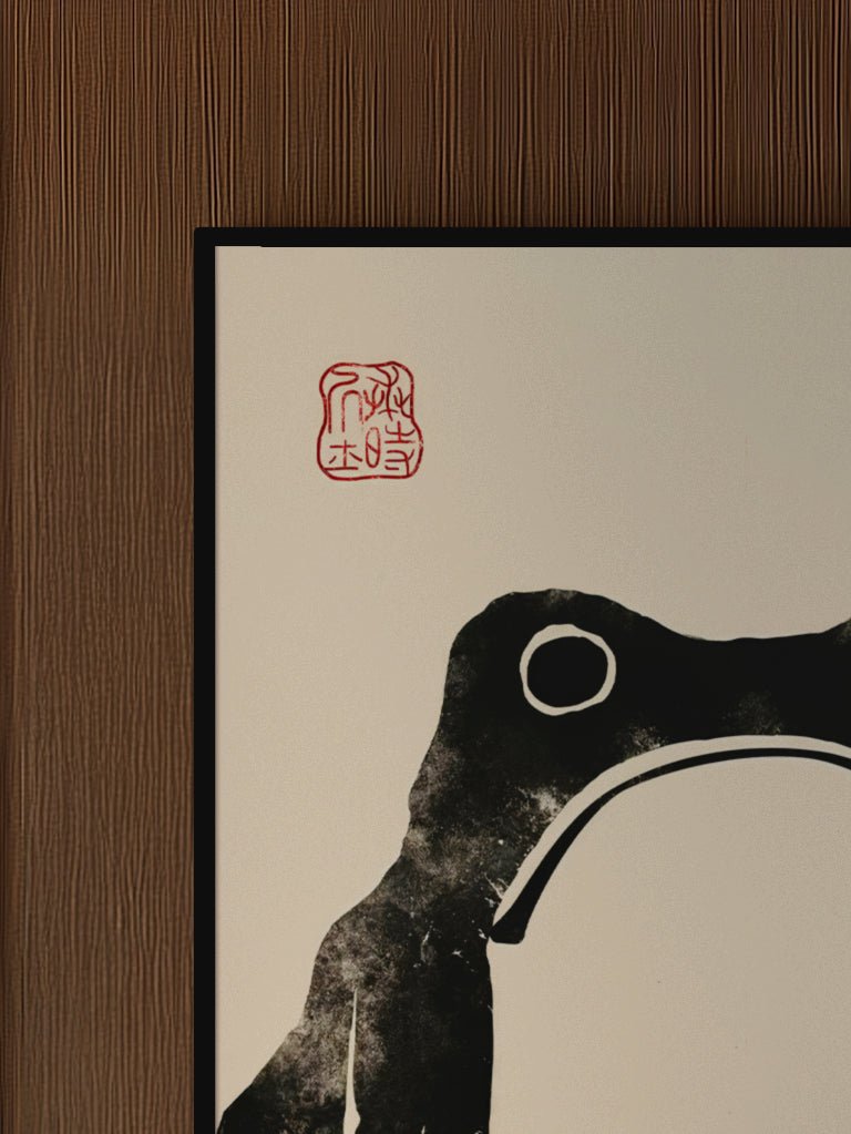 Kaeru - Gerahmte Eleganz - HINORI