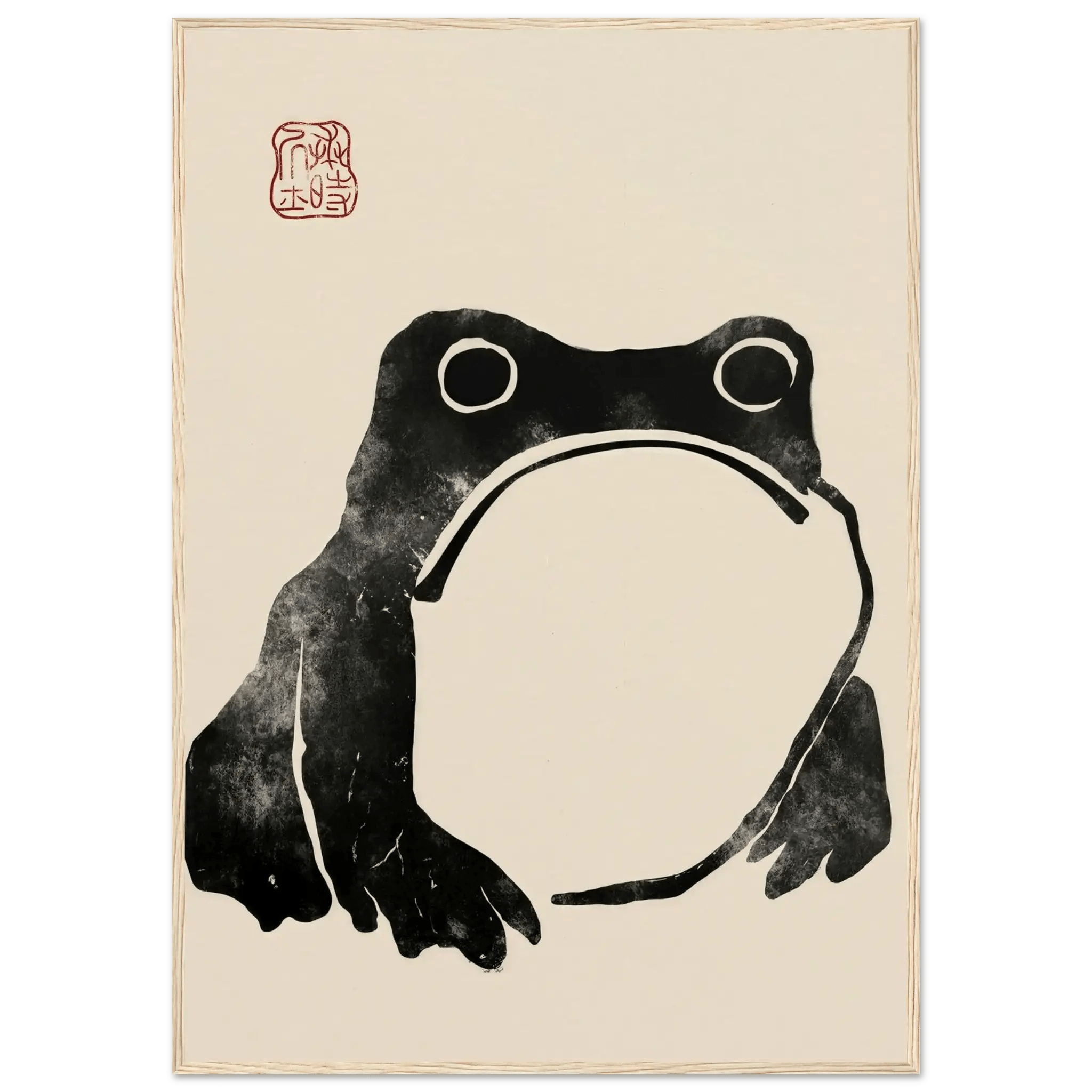 Kaeru - Gerahmte Eleganz - HINORI