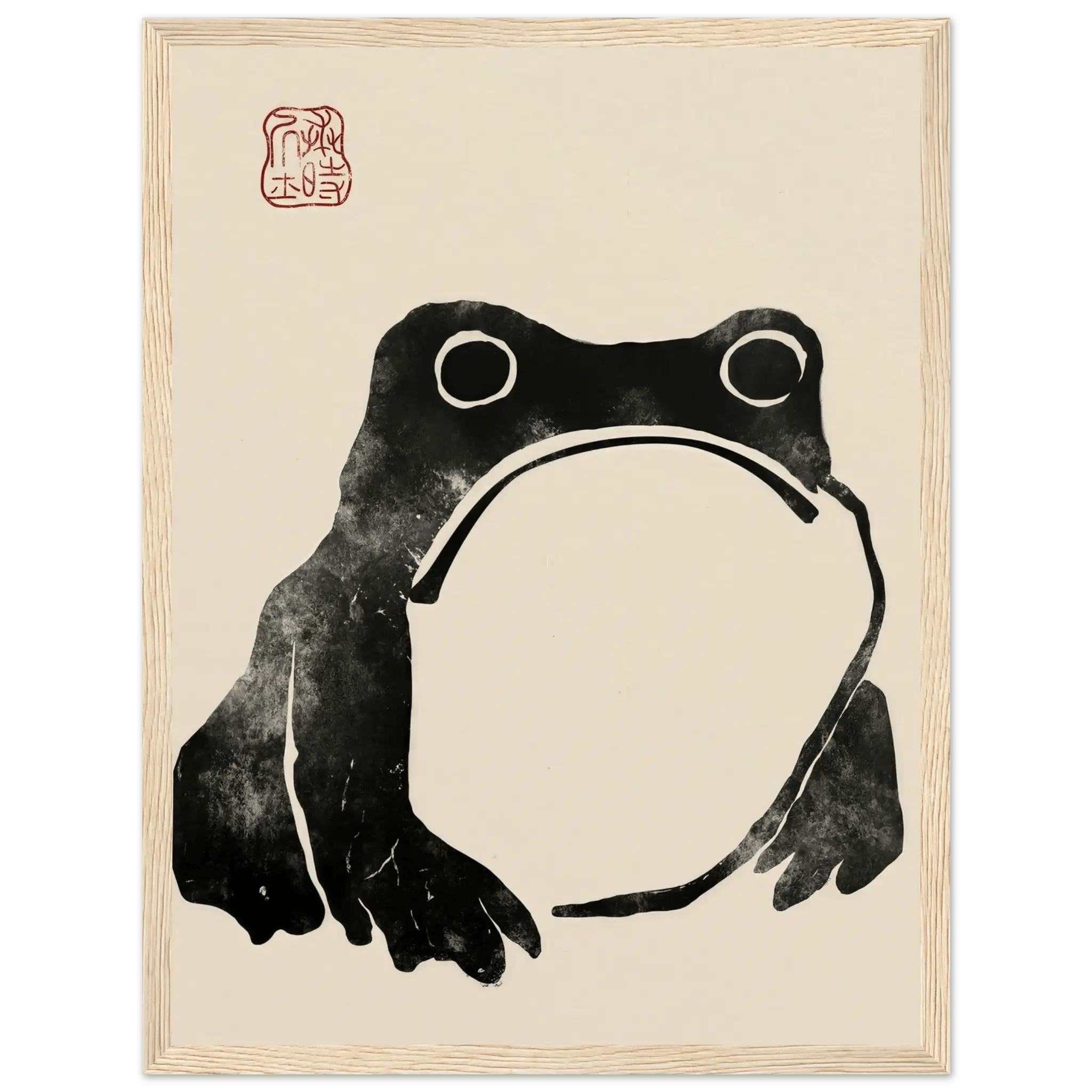 Kaeru - Gerahmte Eleganz - HINORI