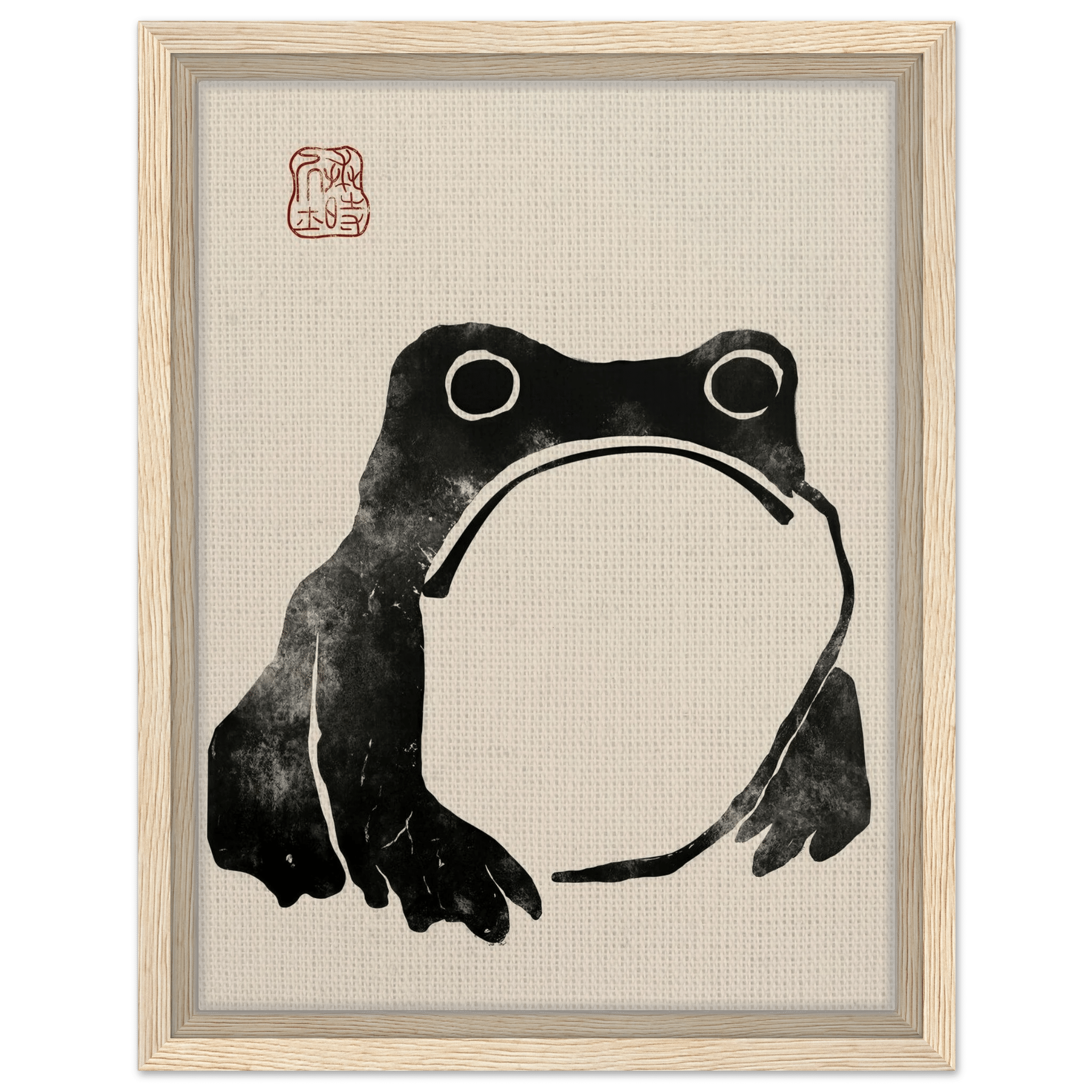 Kaeru - Signature Collection - HINORI