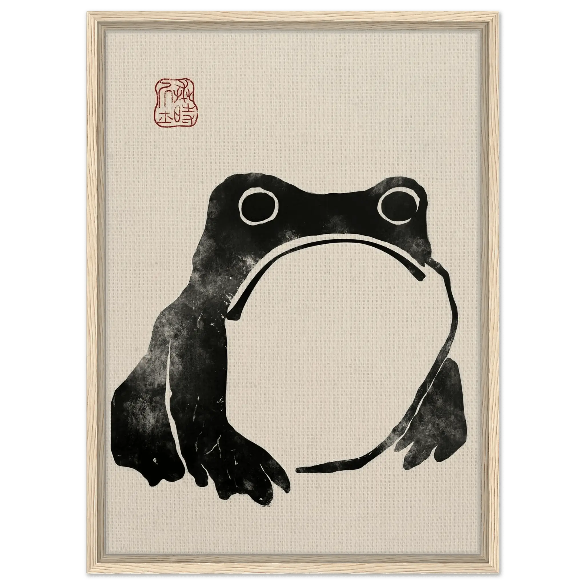 Kaeru - Signature Collection - HINORI