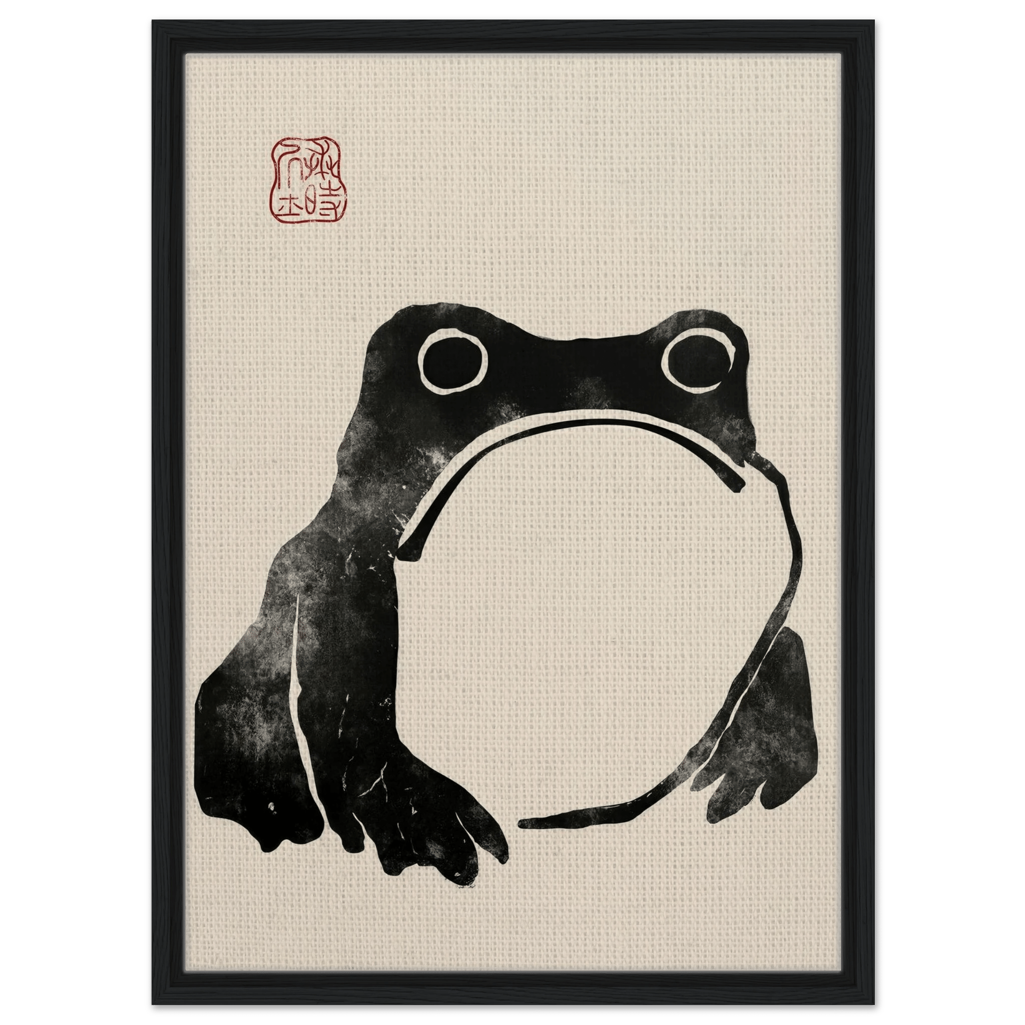 Kaeru - Signature Collection - HINORI