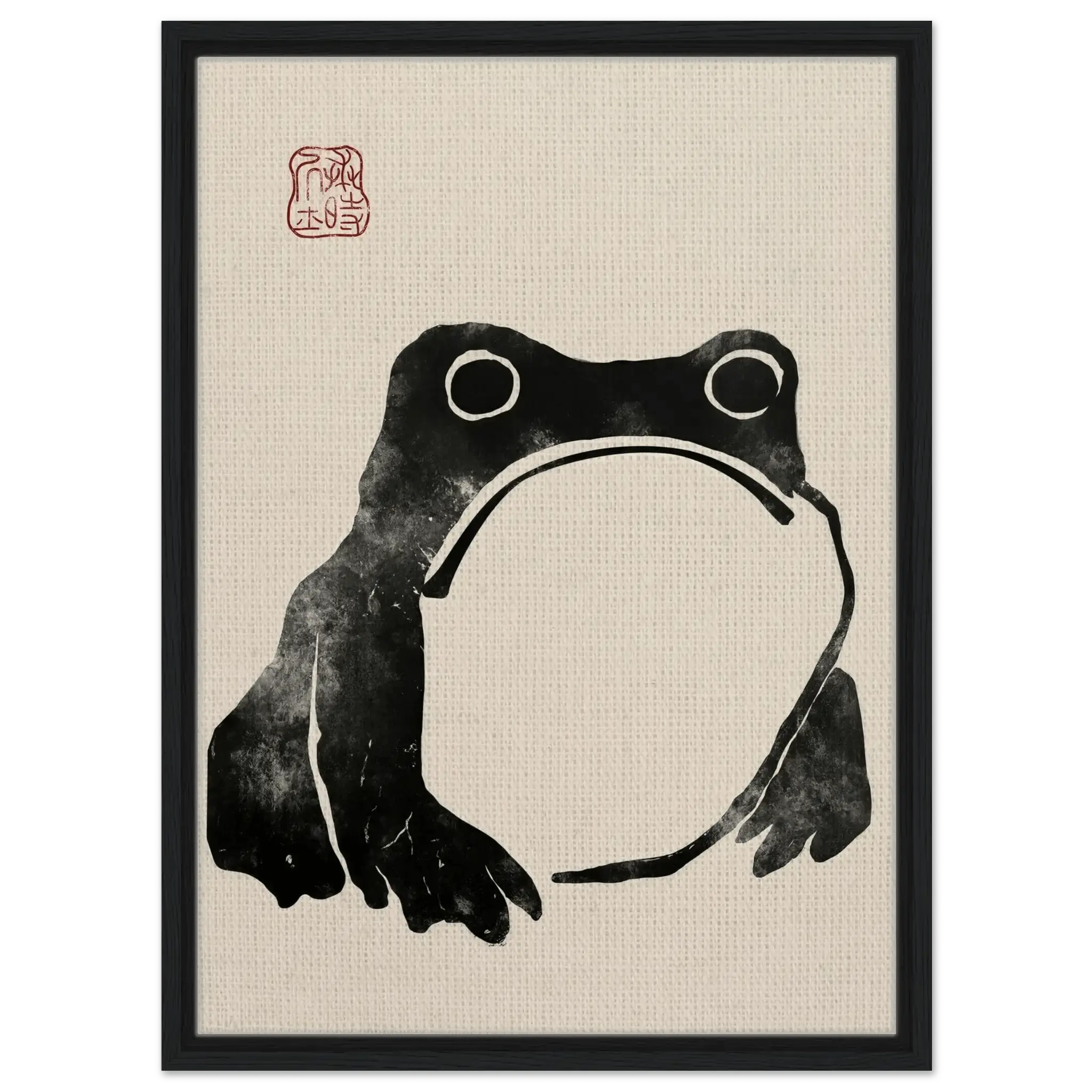 Kaeru - Signature Collection - HINORI