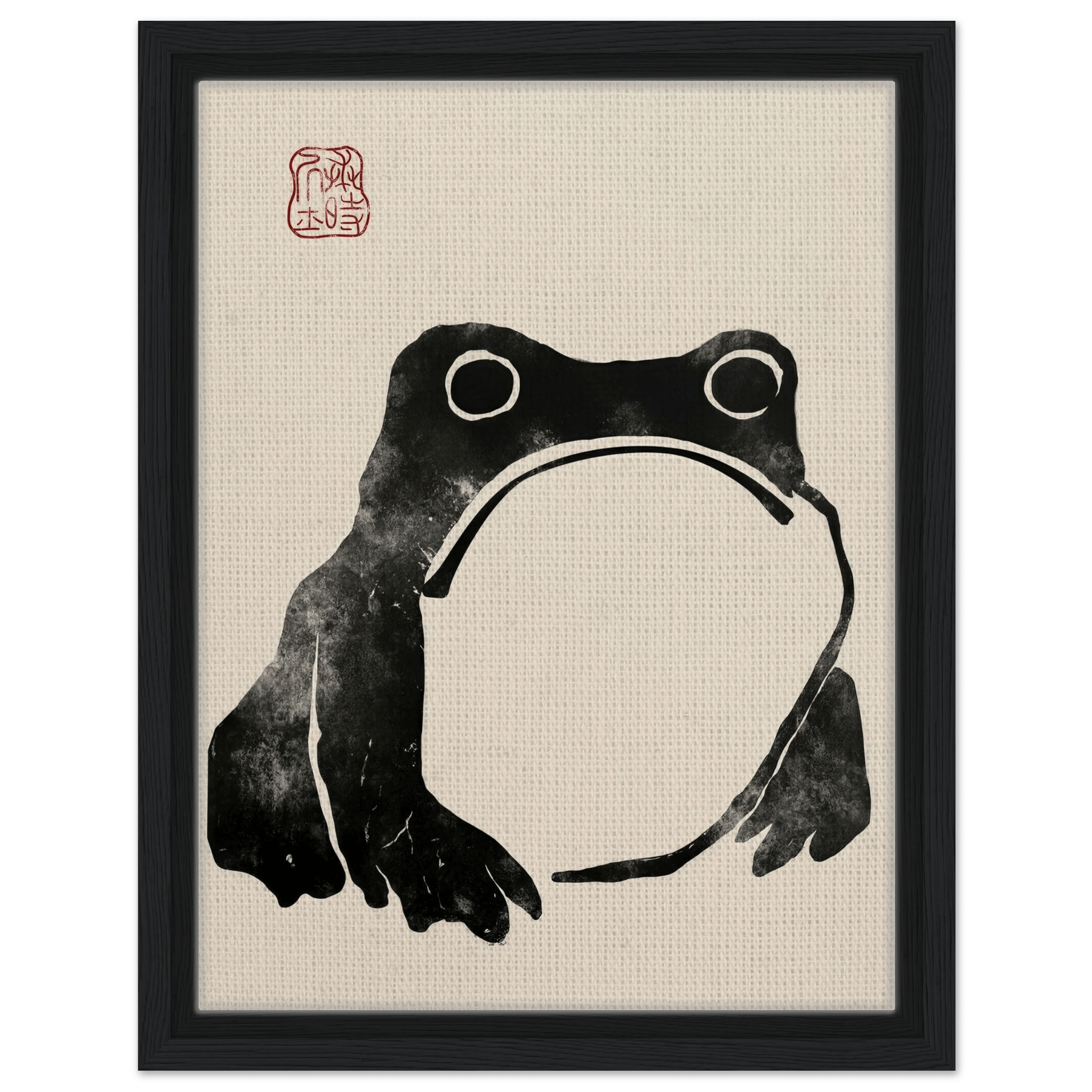 Kaeru - Signature Collection - HINORI