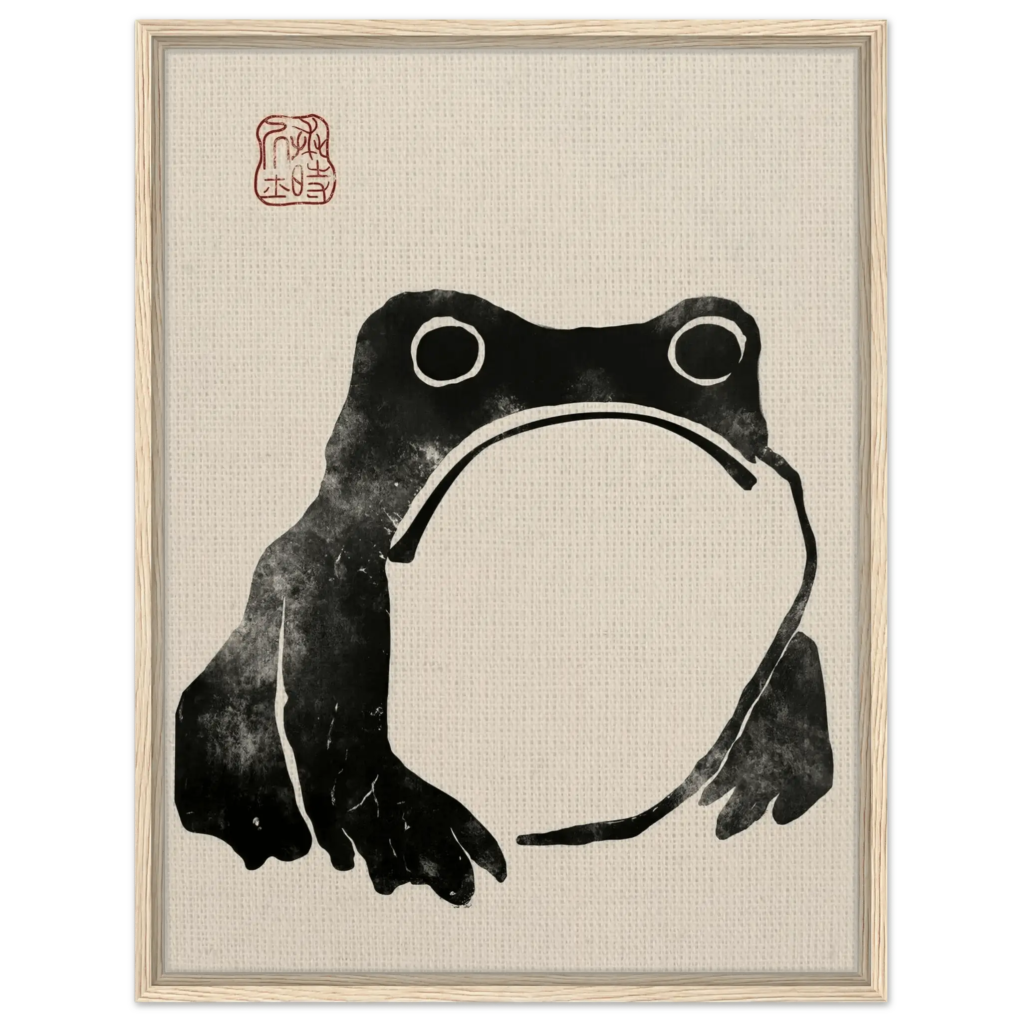 Kaeru - Signature Collection - HINORI