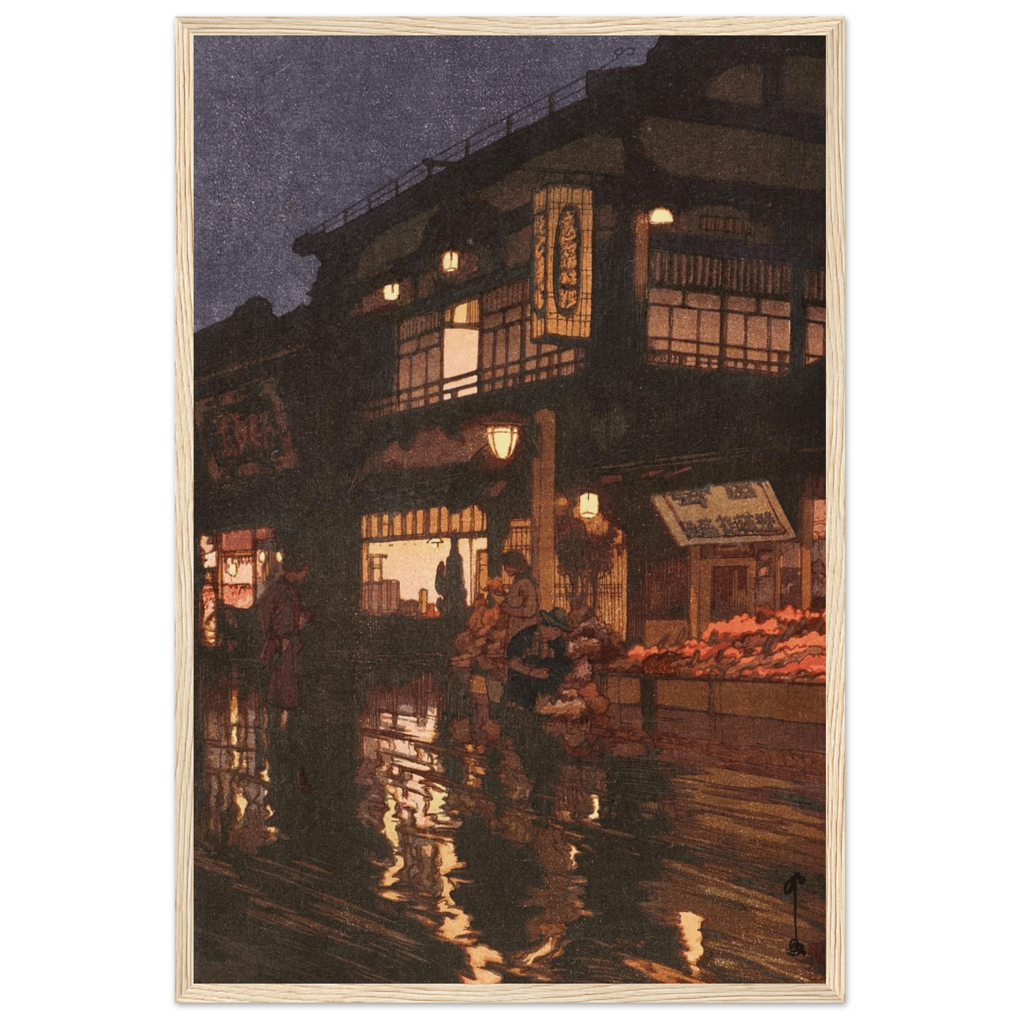 Kagurazaka - Straße nach dem nächtlichen Regen - Gerahmte Eleganz - HINORI