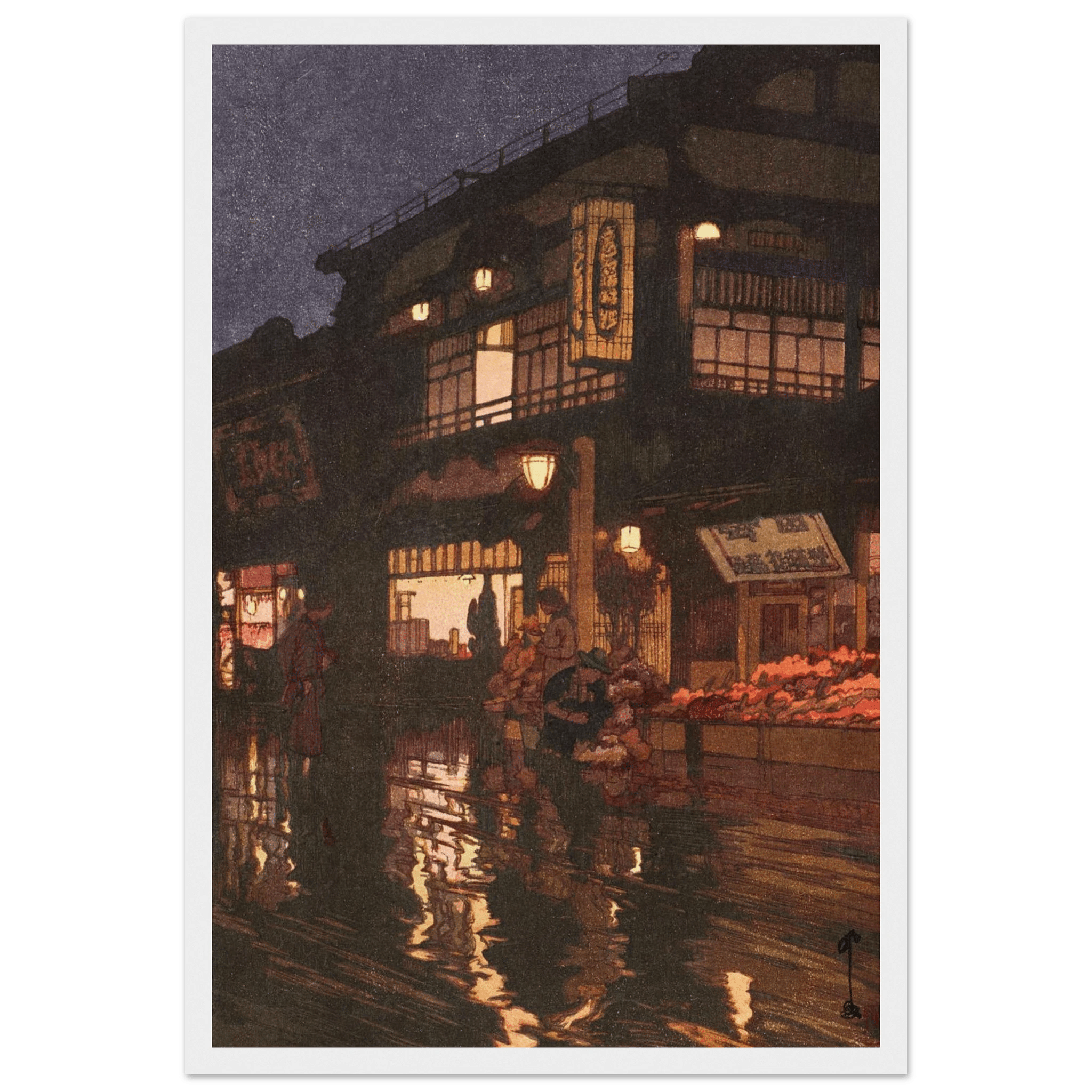 Kagurazaka - Straße nach dem nächtlichen Regen - Gerahmte Eleganz - HINORI