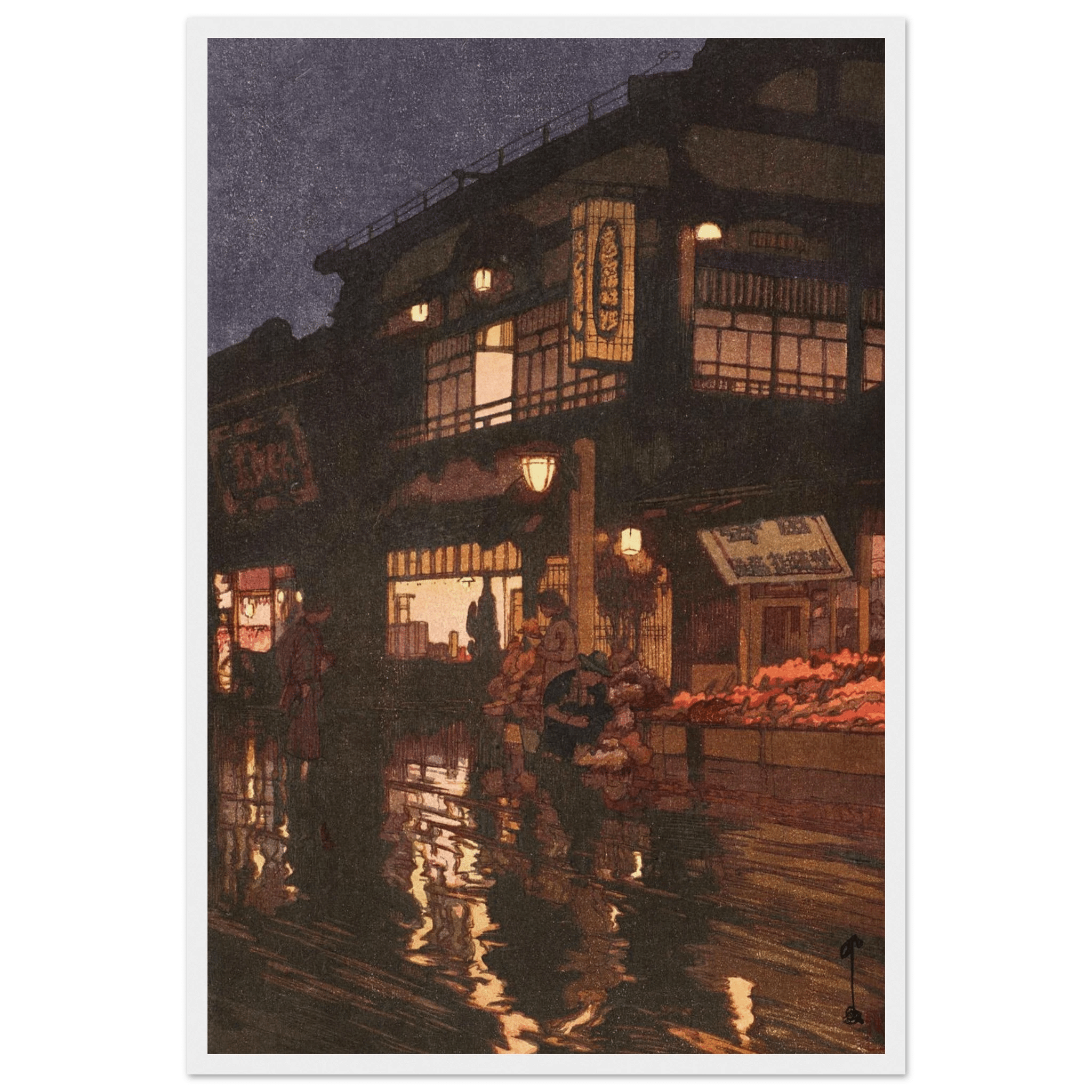 Kagurazaka - Straße nach dem nächtlichen Regen - Gerahmte Eleganz - HINORI