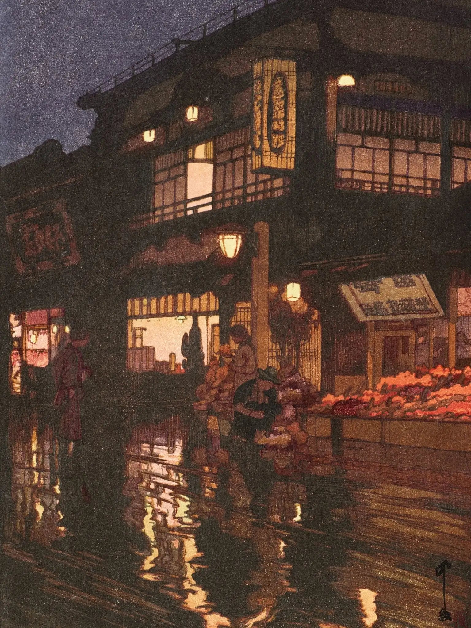Kagurazaka - Straße nach dem nächtlichen Regen - Gerahmte Eleganz - HINORI
