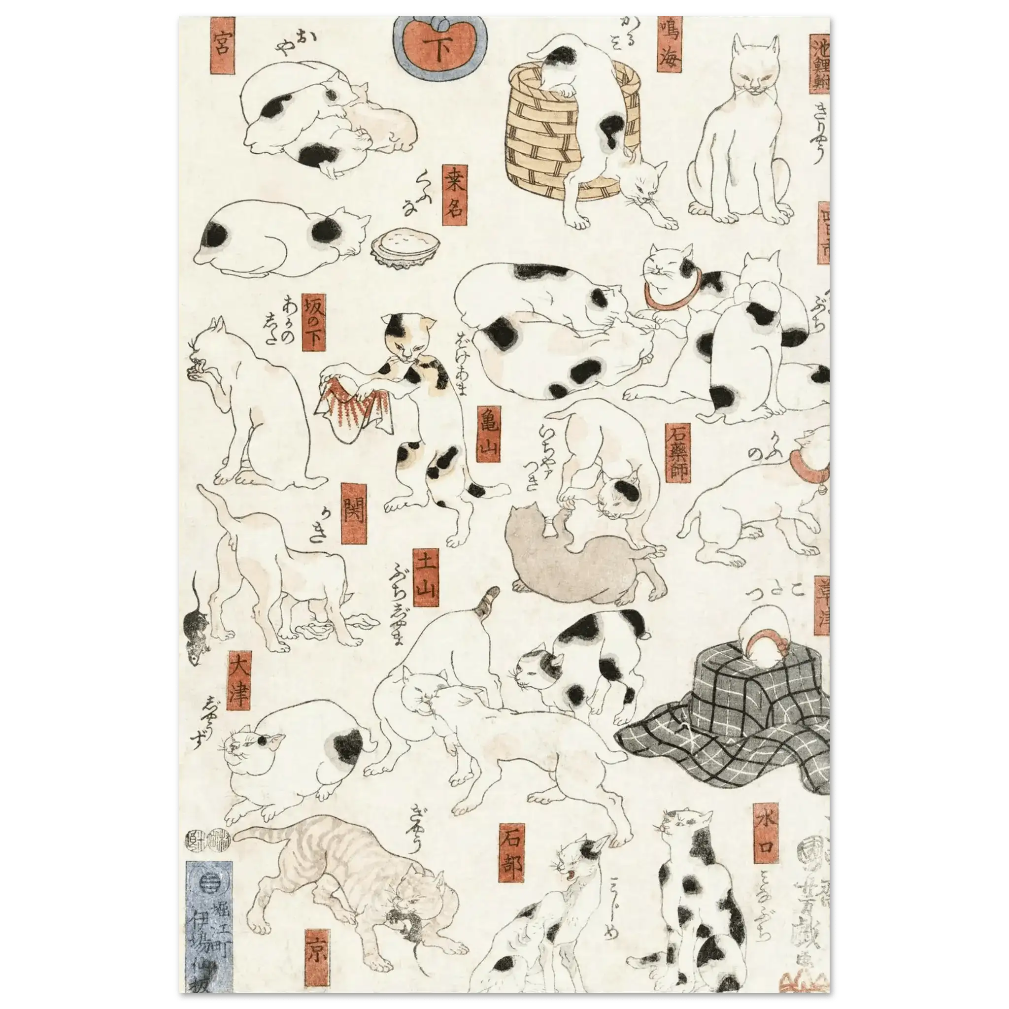 Katzen entlang der Tōkaidō - Straße - Fine Art Prints - HINORI