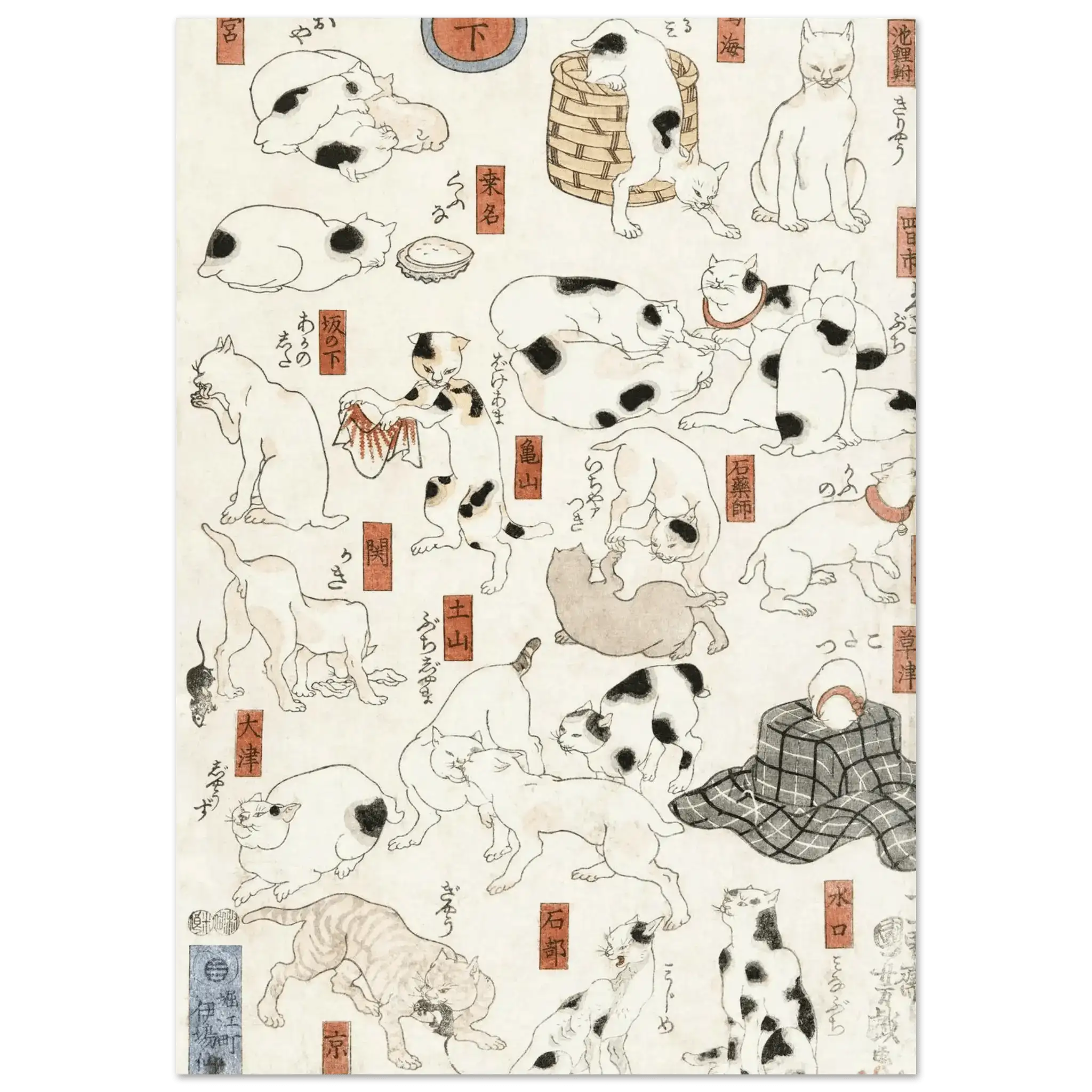 Katzen entlang der Tōkaidō - Straße - Fine Art Prints - HINORI