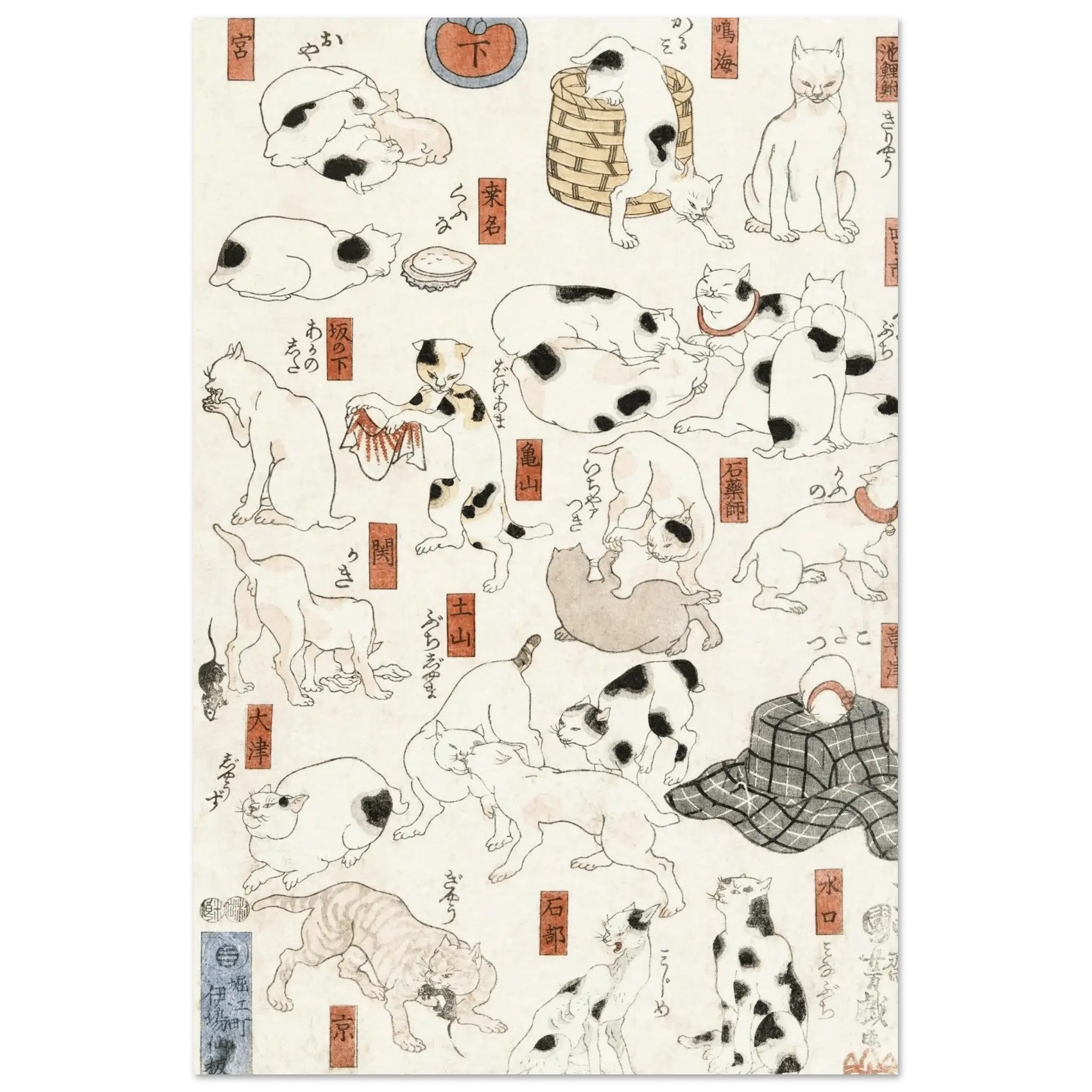 Katzen entlang der Tōkaidō - Straße - Fine Art Prints - HINORI