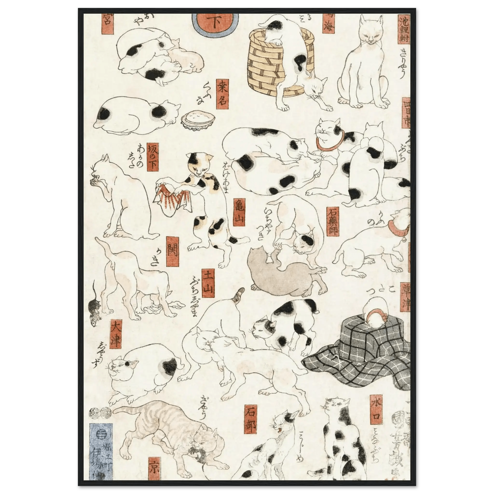 Katzen entlang der Tōkaidō - Straße - Gerahmte Eleganz - HINORI