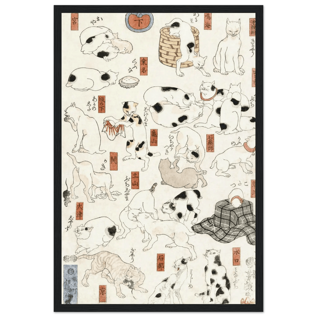 Katzen entlang der Tōkaidō - Straße - Gerahmte Eleganz - HINORI