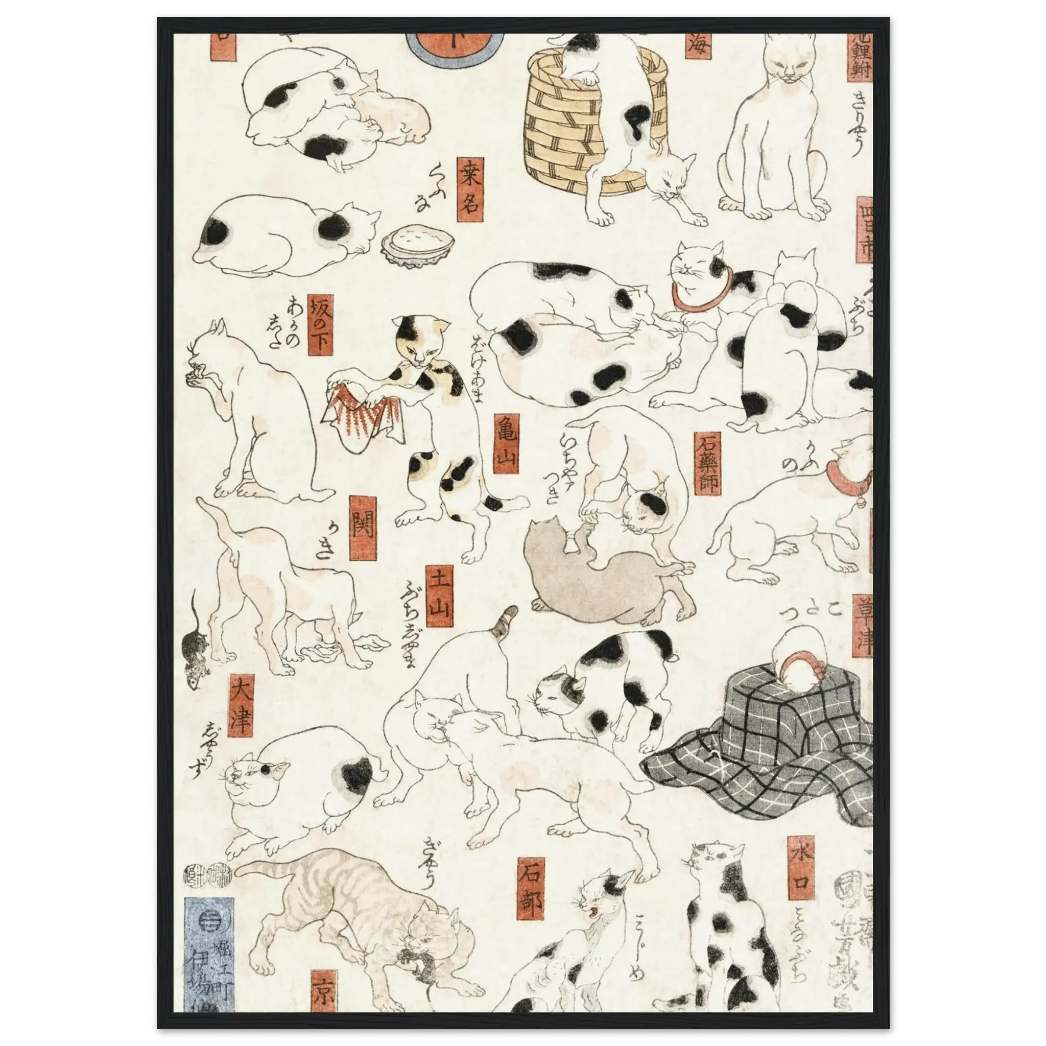Katzen entlang der Tōkaidō - Straße - Gerahmte Eleganz - HINORI