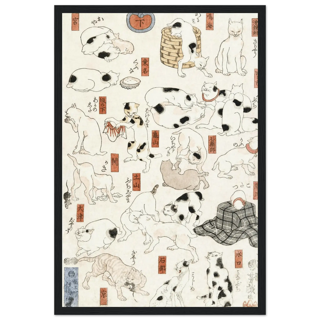 Katzen entlang der Tōkaidō - Straße - Gerahmte Eleganz - HINORI