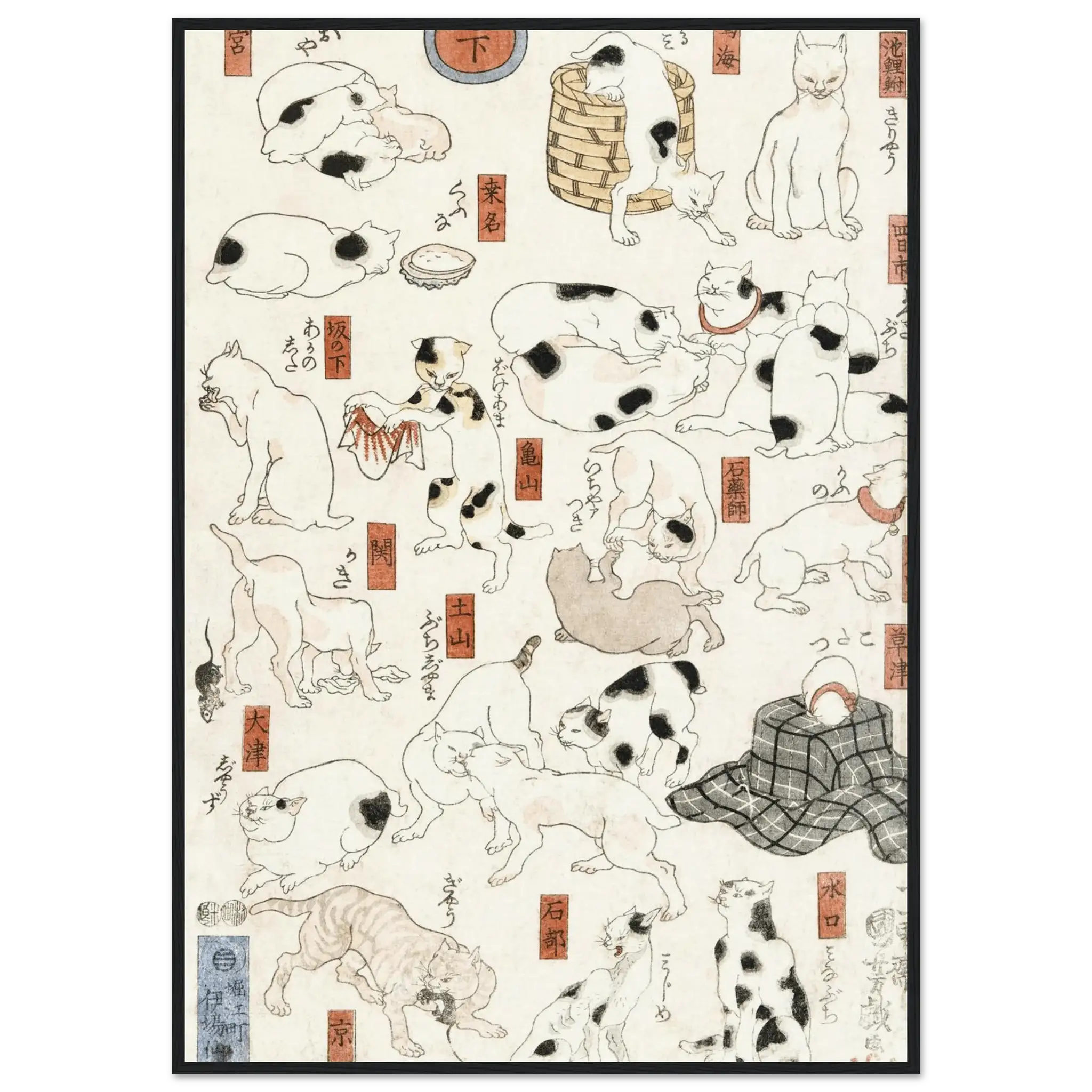 Katzen entlang der Tōkaidō - Straße - Gerahmte Eleganz - HINORI