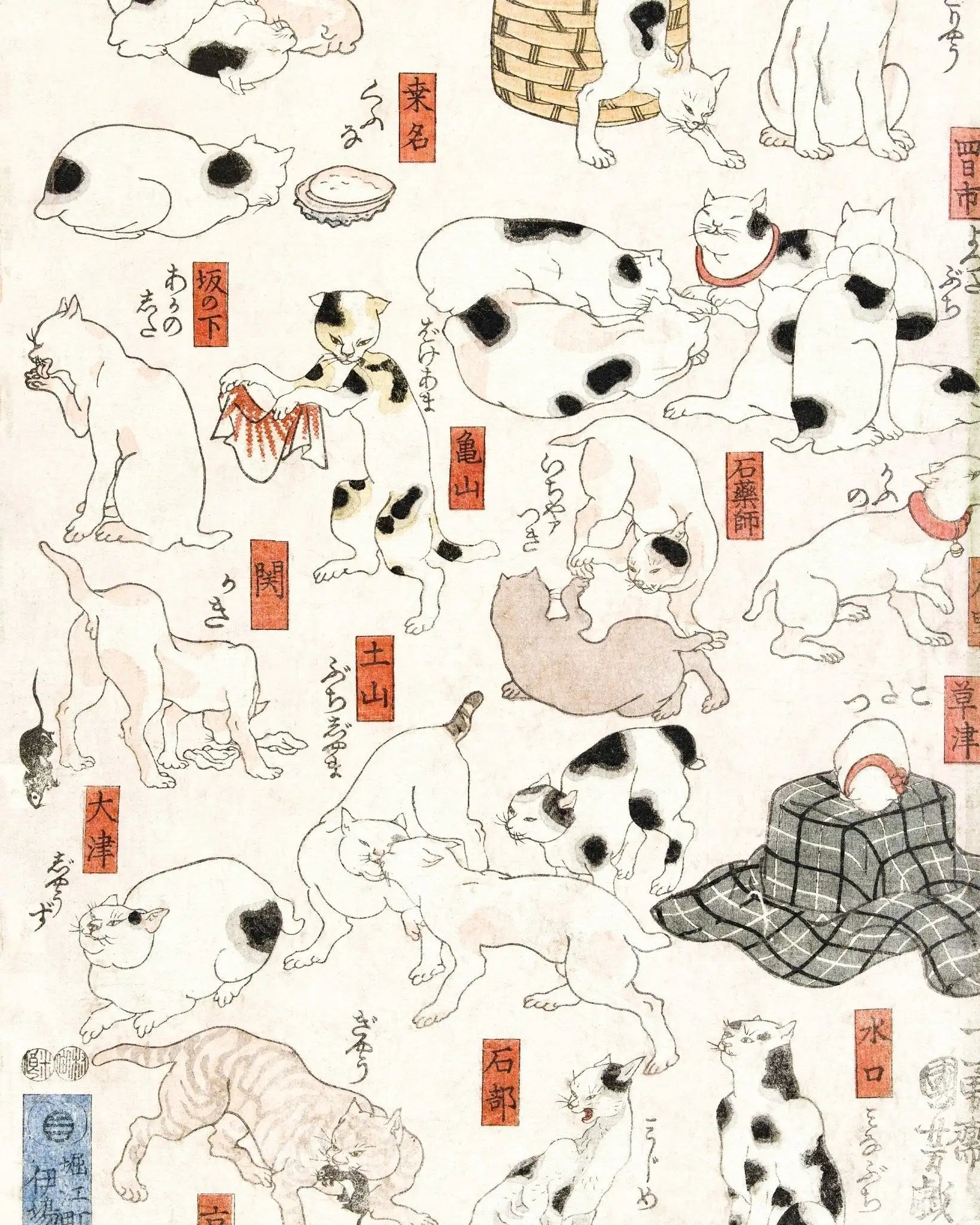 Katzen entlang der Tōkaidō - Straße - Gerahmte Eleganz - HINORI