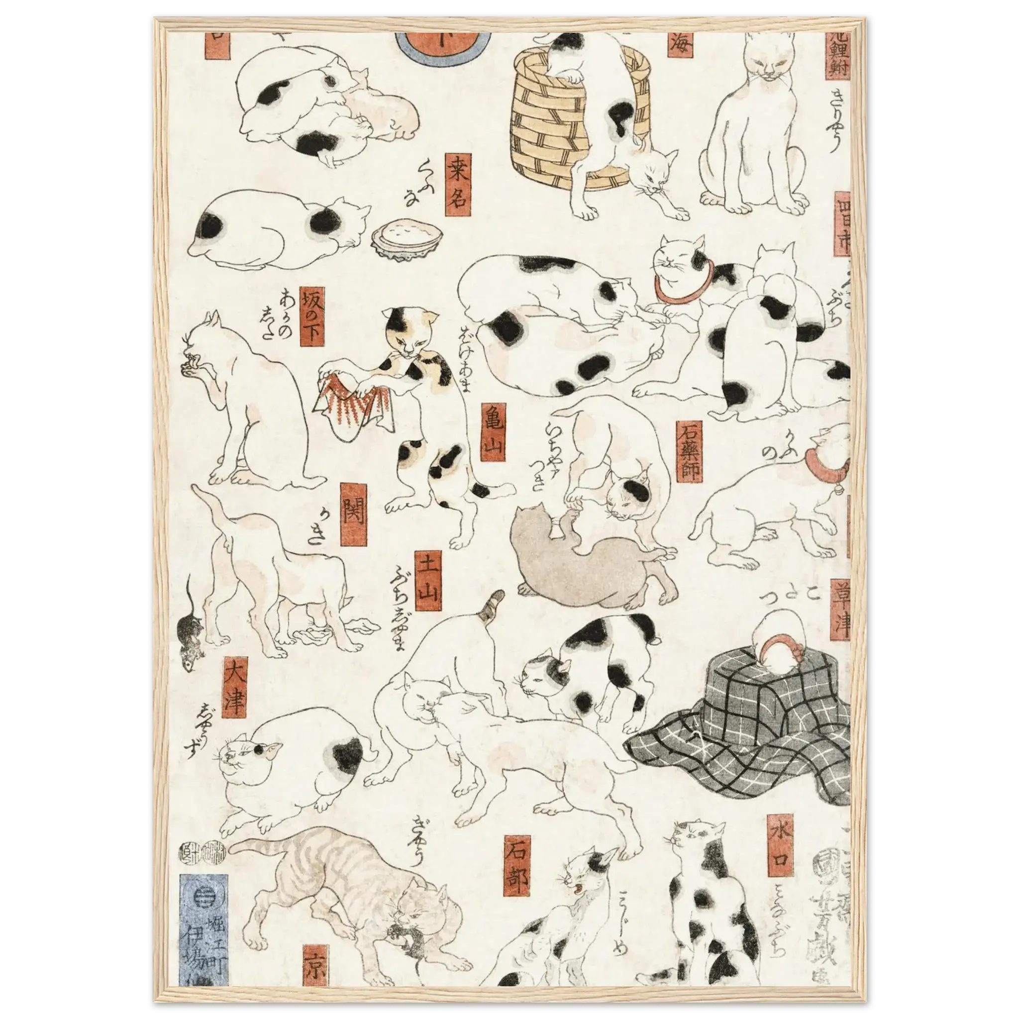 Katzen entlang der Tōkaidō - Straße - Gerahmte Eleganz - HINORI