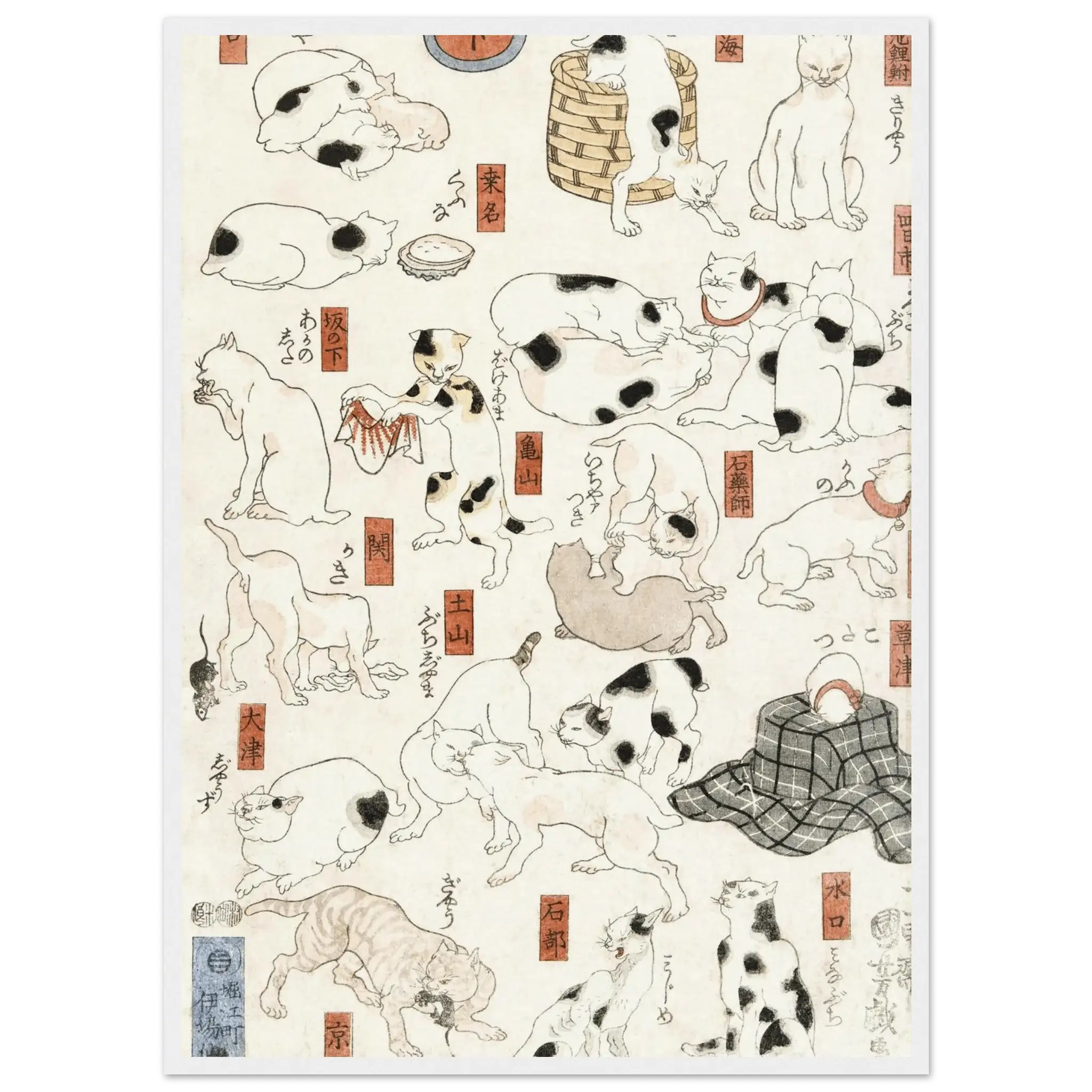 Katzen entlang der Tōkaidō - Straße - Gerahmte Eleganz - HINORI