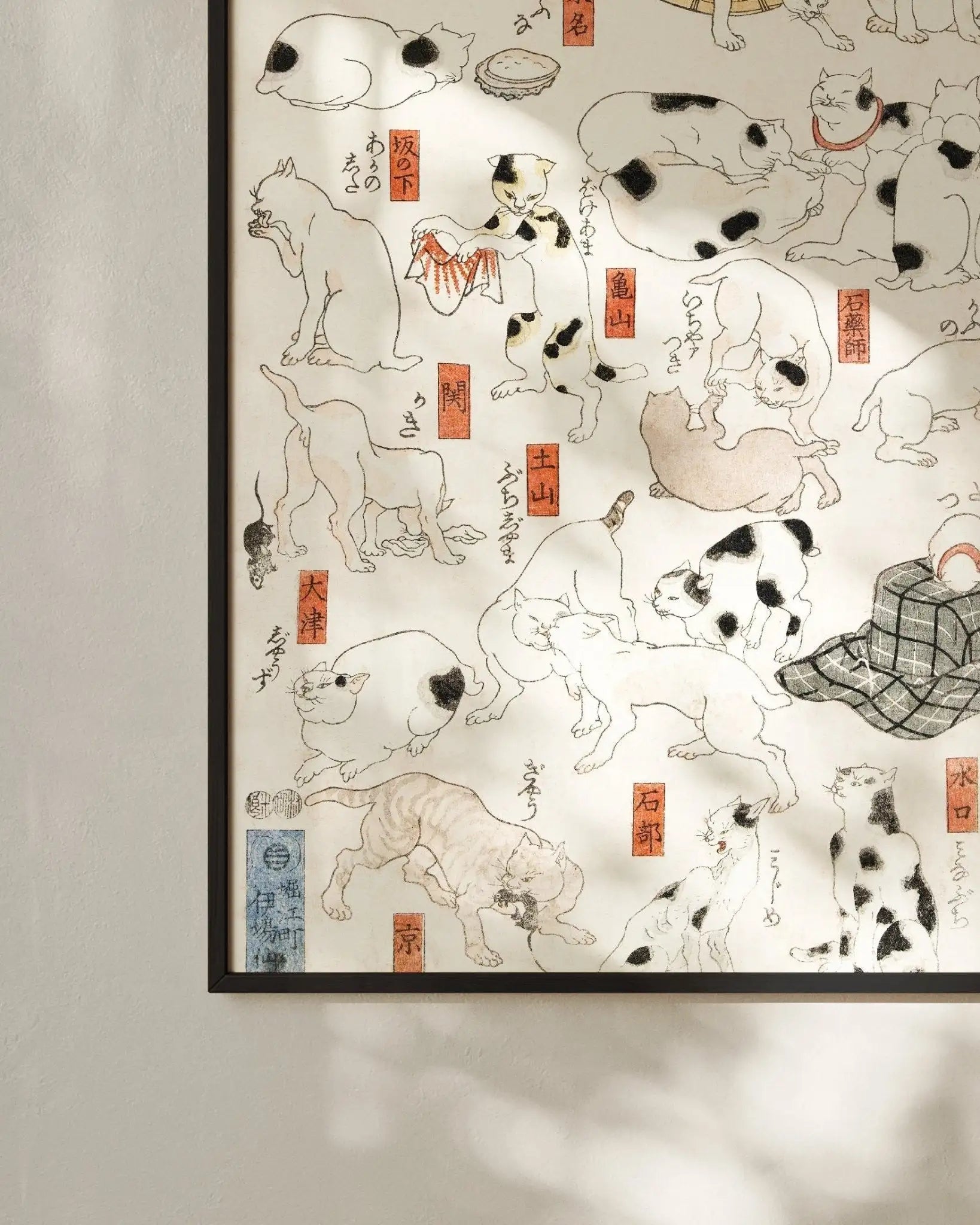 Katzen entlang der Tōkaidō - Straße - Gerahmte Eleganz - HINORI
