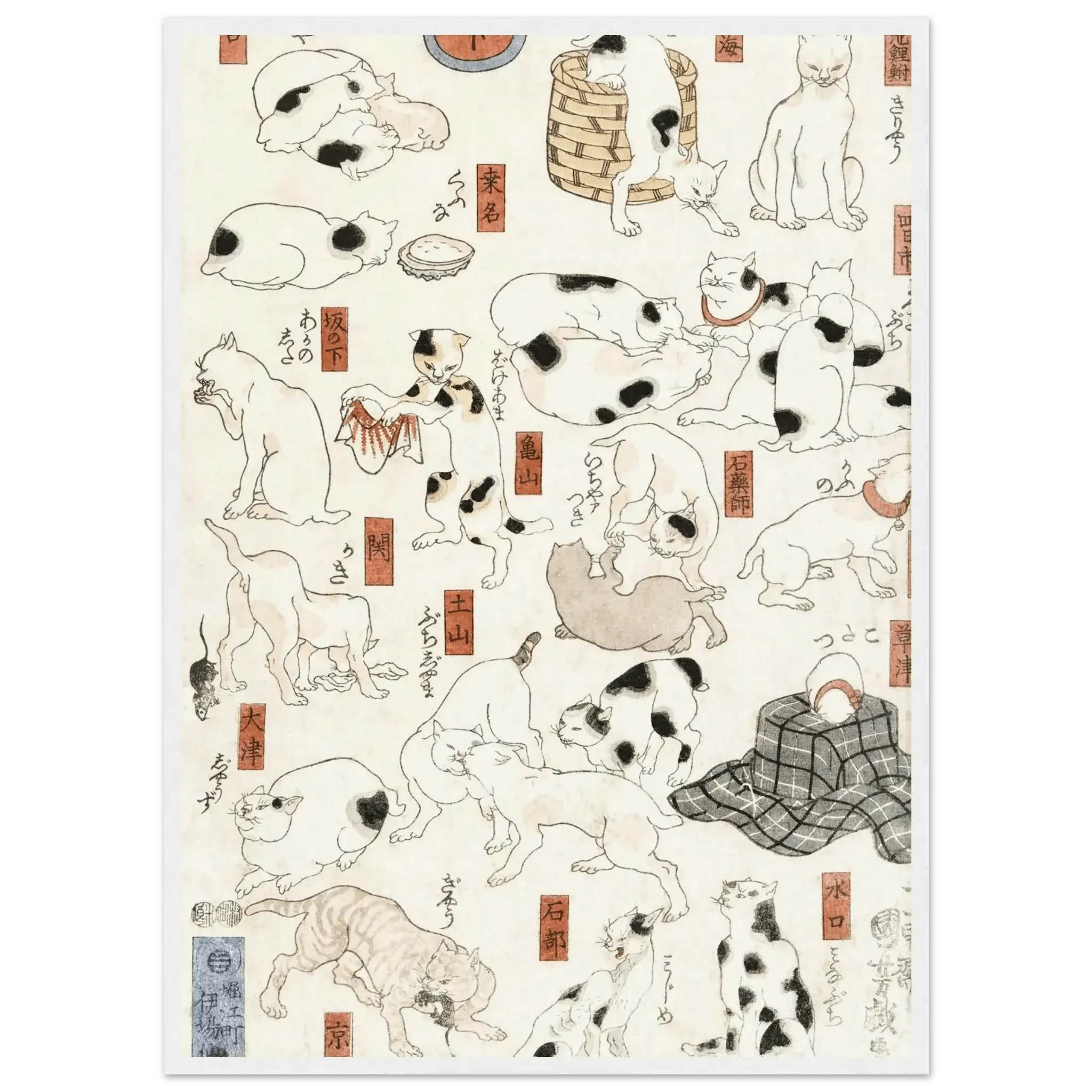 Katzen entlang der Tōkaidō - Straße - Gerahmte Eleganz - HINORI