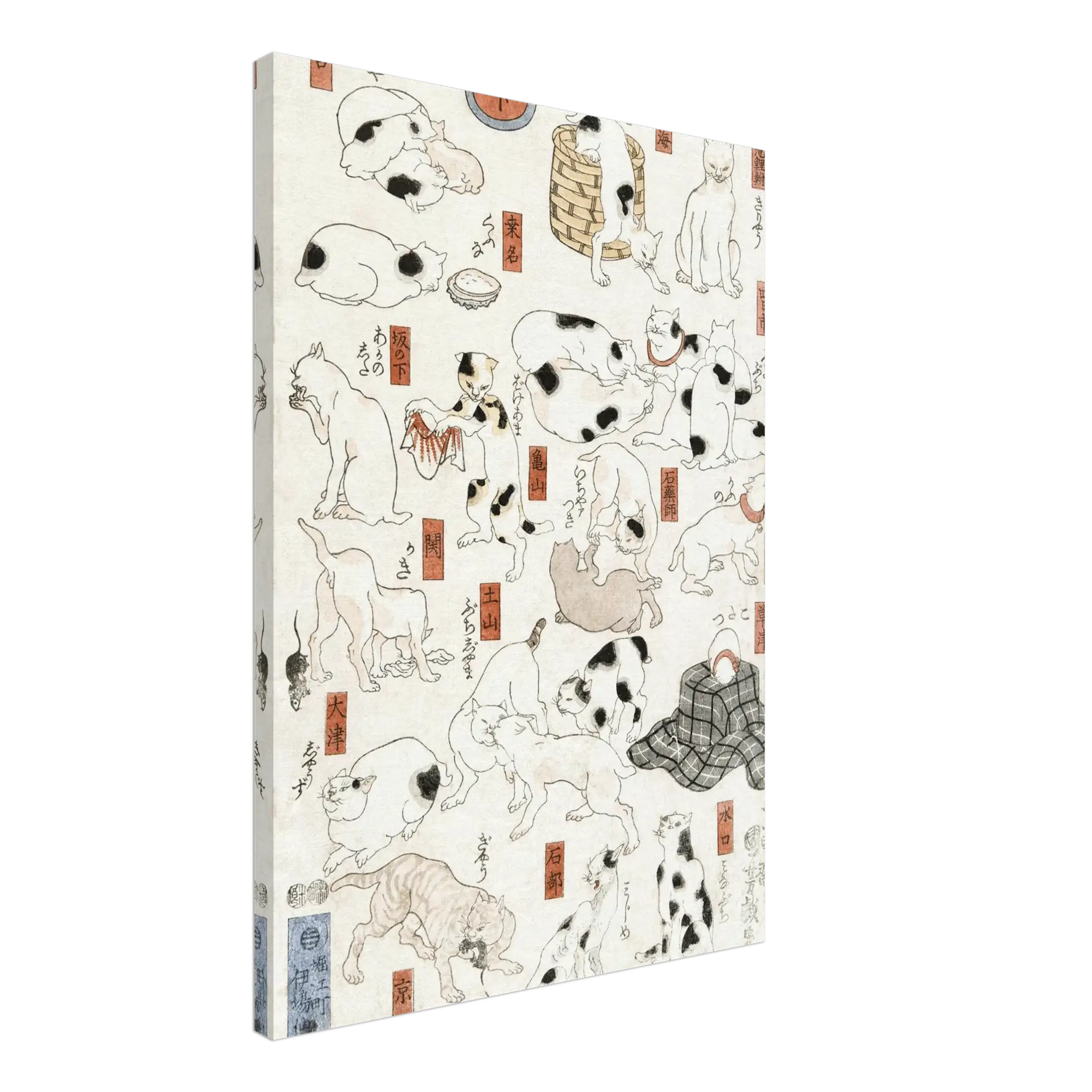 Katzen entlang der Tōkaidō - Straße - Leinwand Edition - HINORI