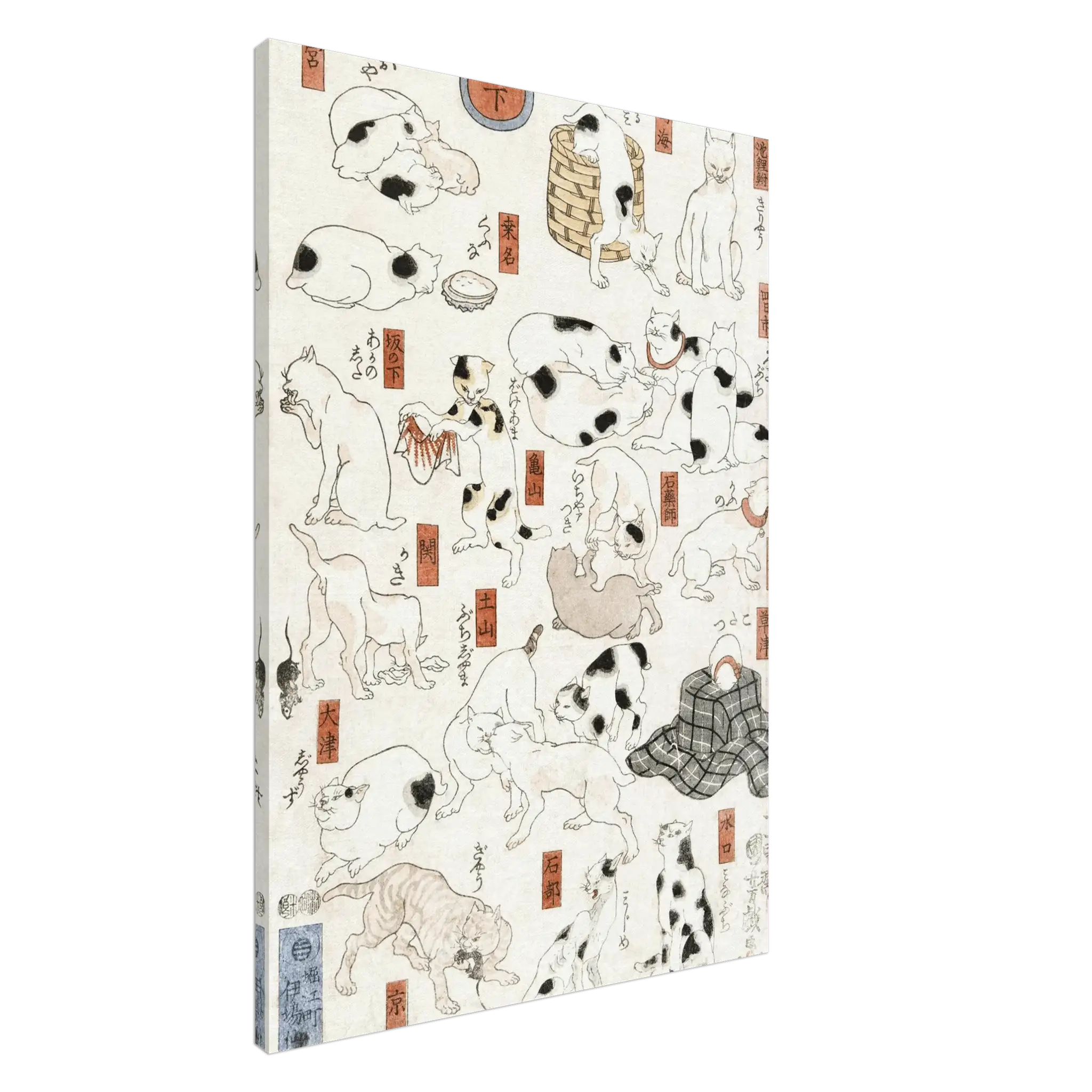 Katzen entlang der Tōkaidō - Straße - Leinwand Edition - HINORI