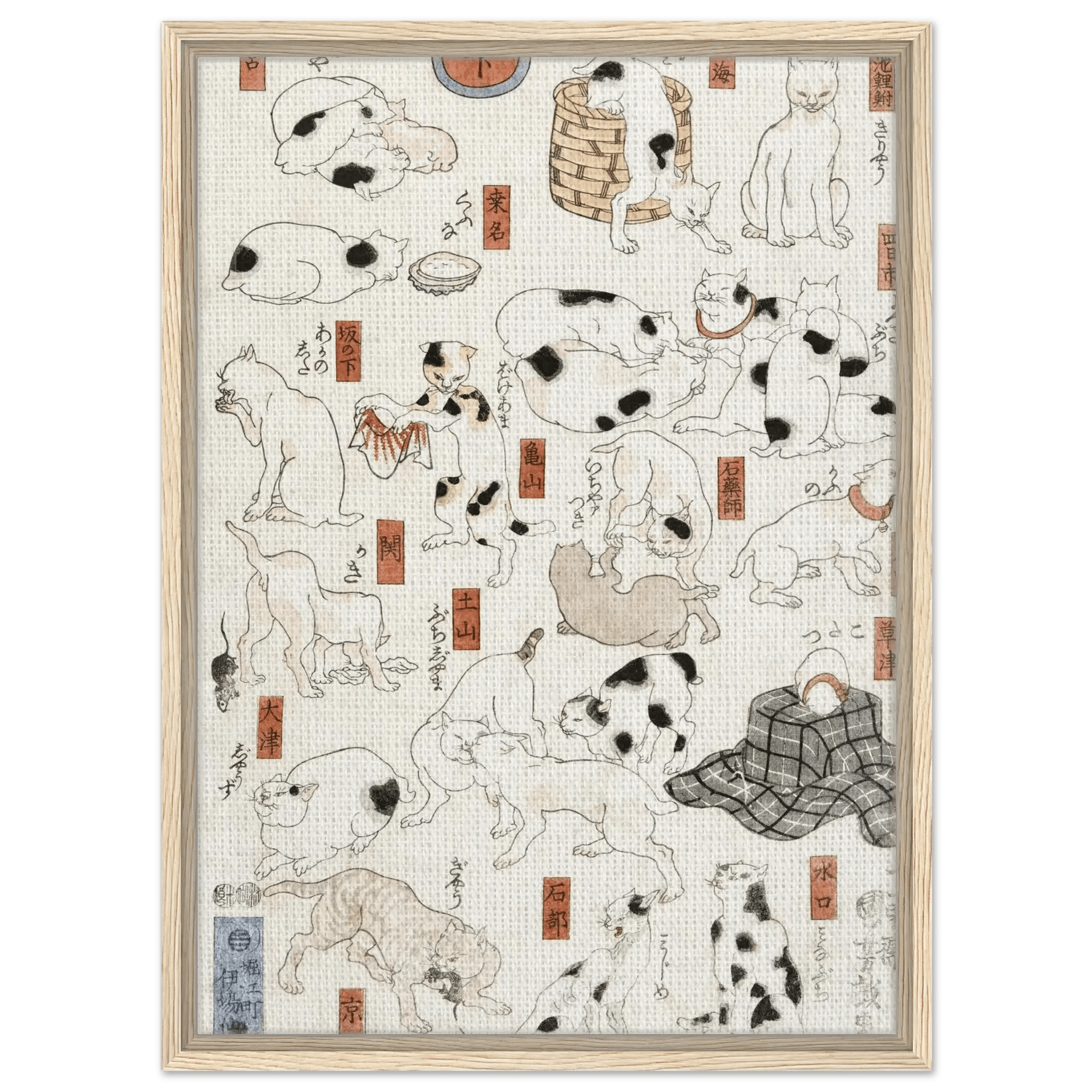 Katzen entlang der Tōkaidō - Straße - Signature Collection - HINORI