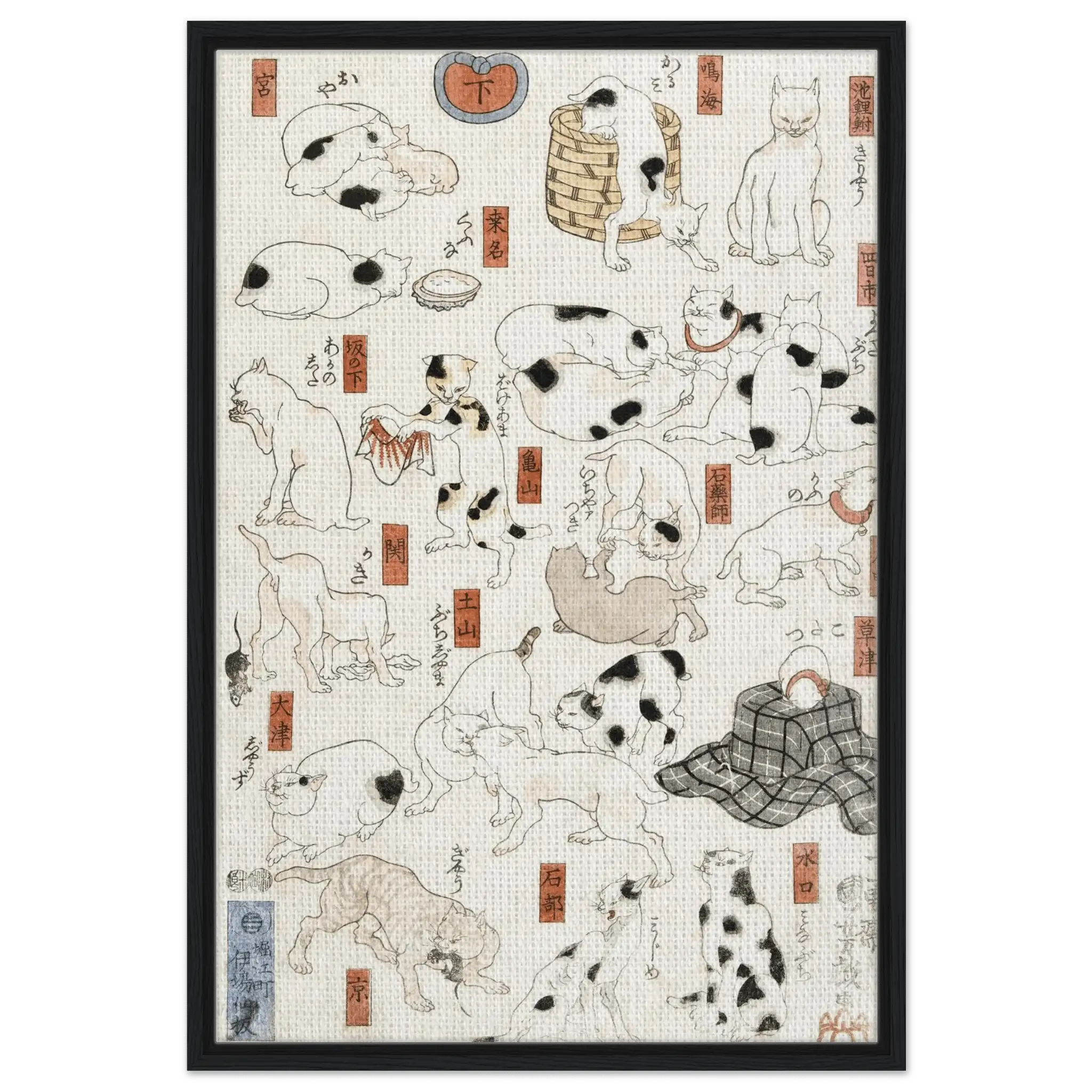 Katzen entlang der Tōkaidō - Straße - Signature Collection - HINORI