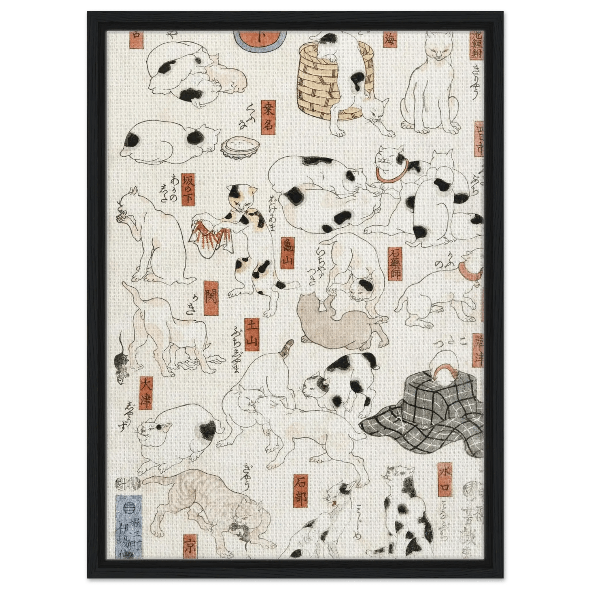 Katzen entlang der Tōkaidō - Straße - Signature Collection - HINORI